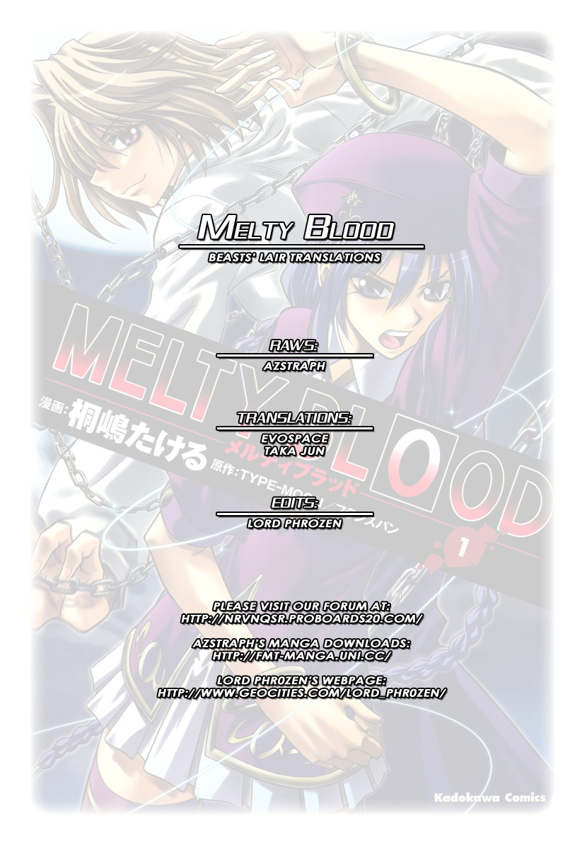 Melty Blood ACT.1 - Rumor 第39页