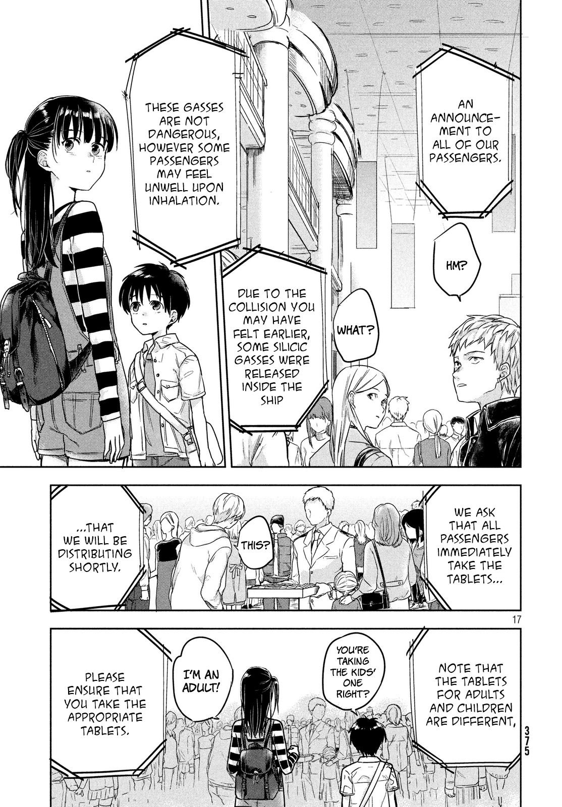Space Profile A Tiny Little Comet 第17页