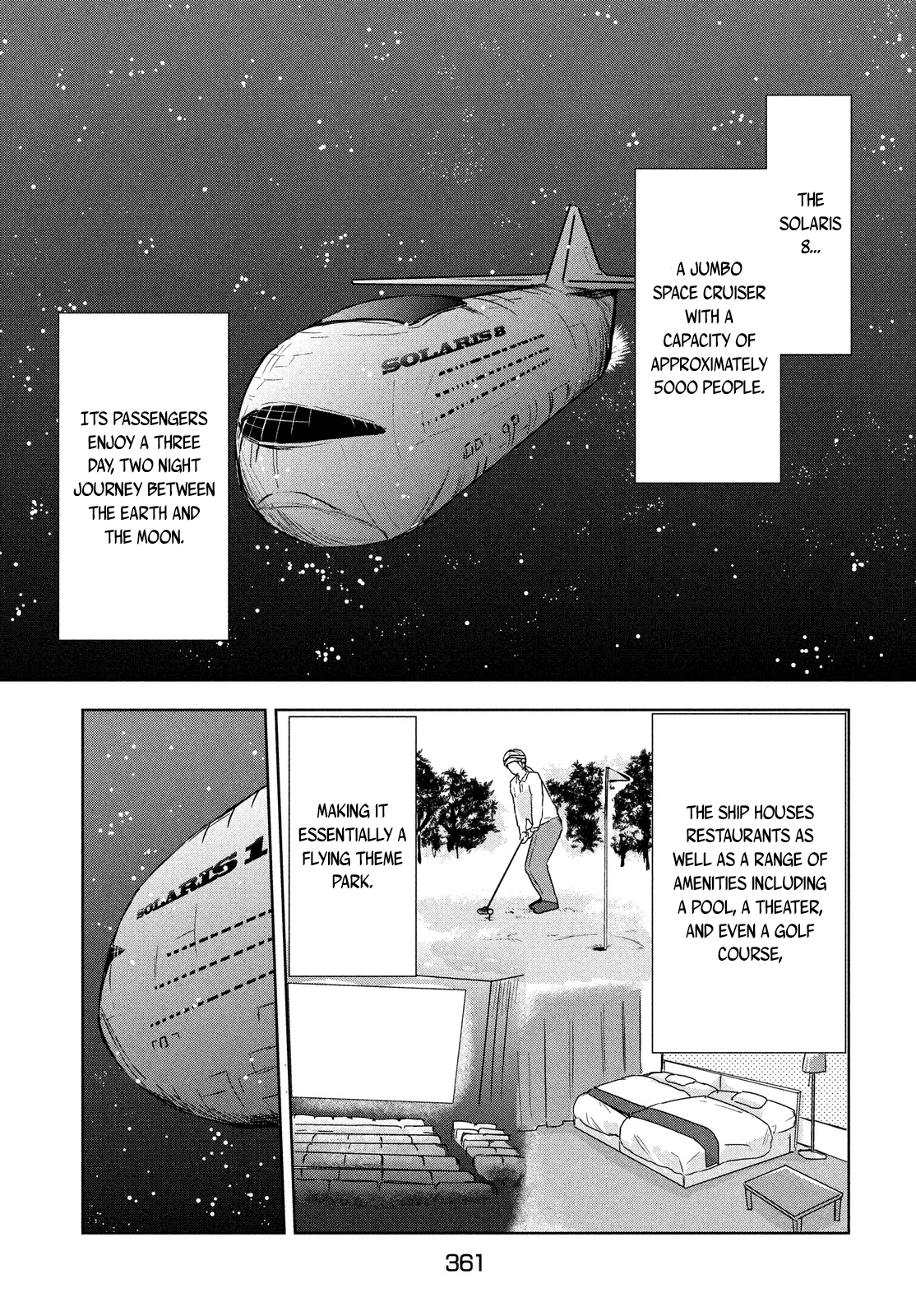 Space Profile A Tiny Little Comet 第3页