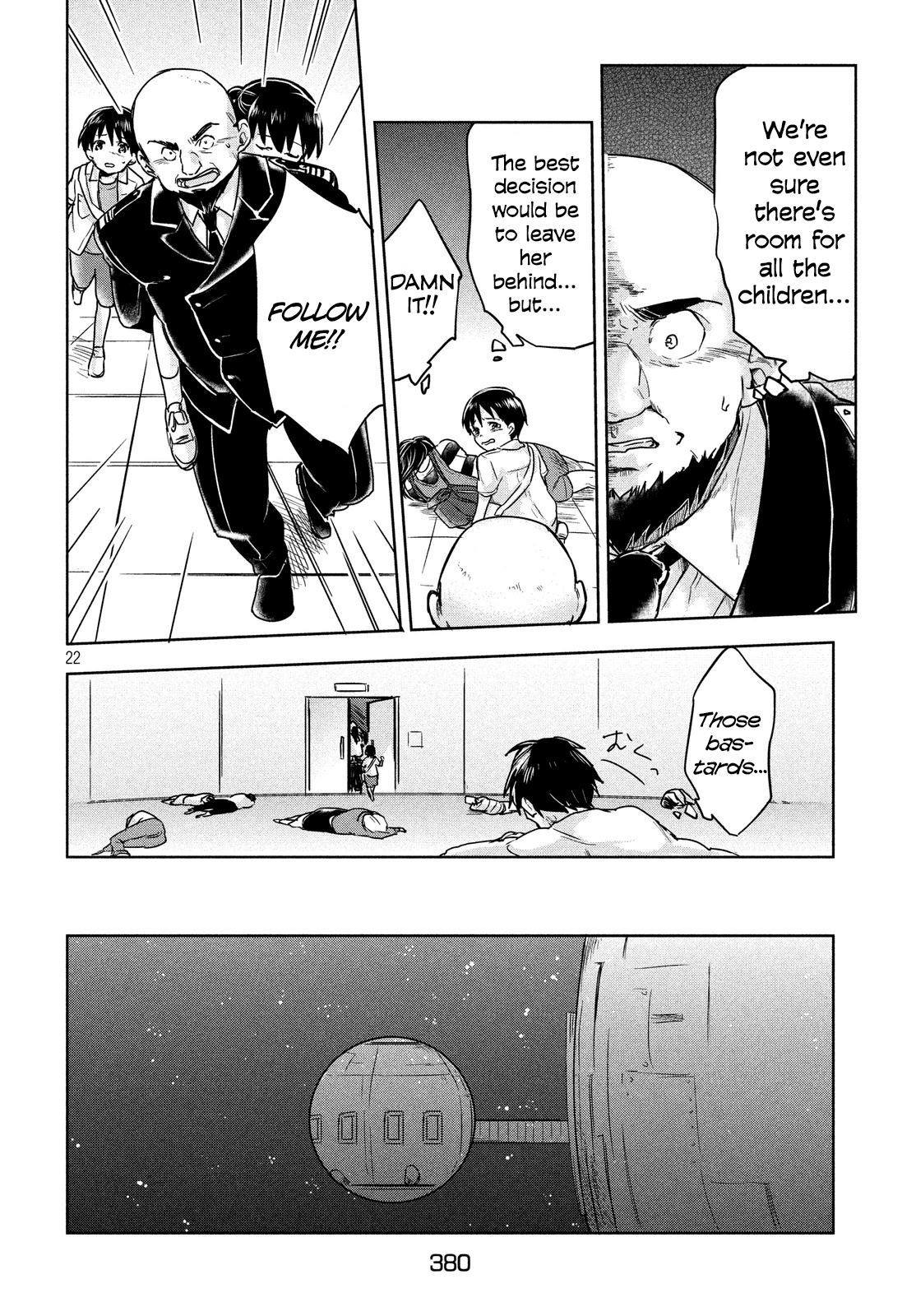 Space Profile A Tiny Little Comet 第21页