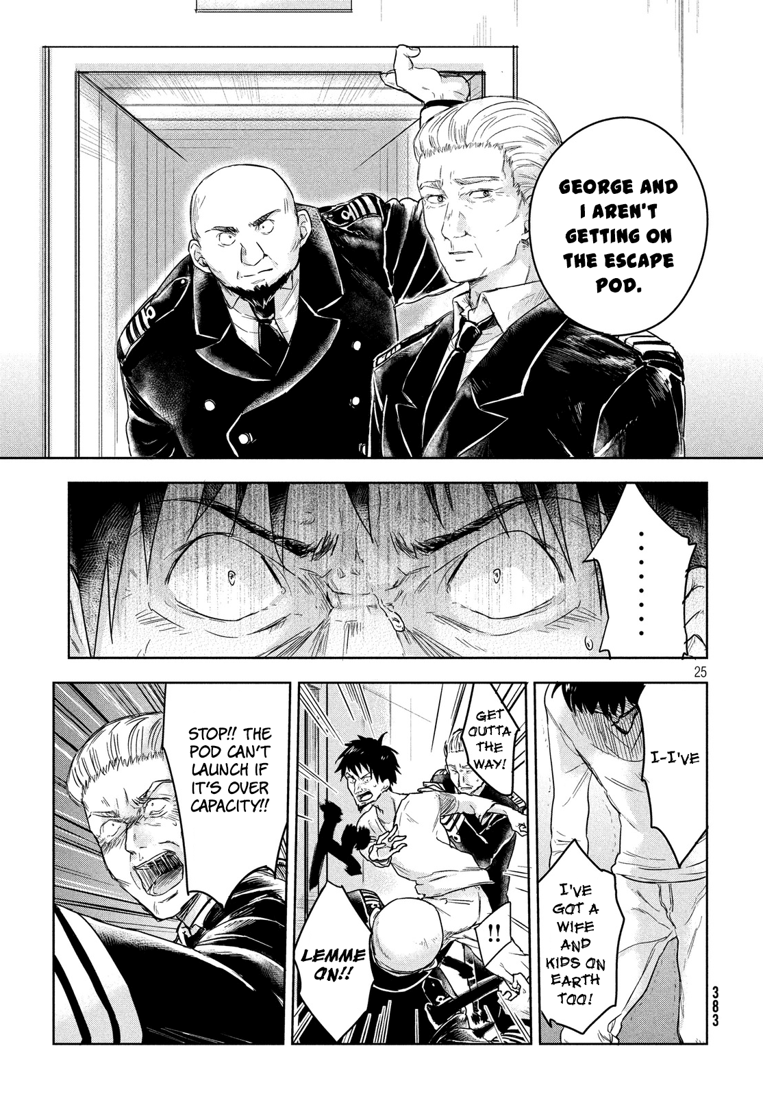 Space Profile A Tiny Little Comet 第24页