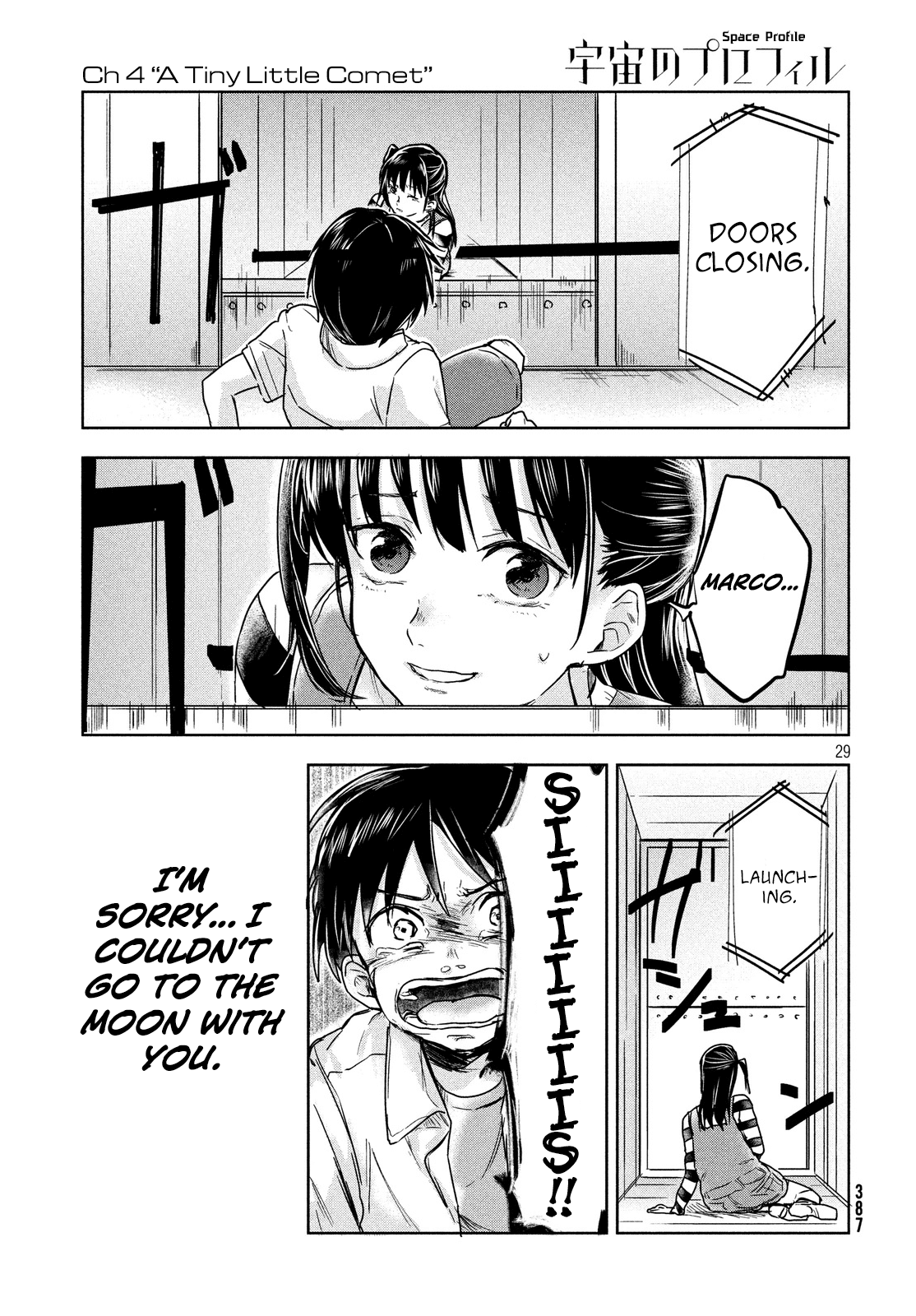 Space Profile A Tiny Little Comet 第28页