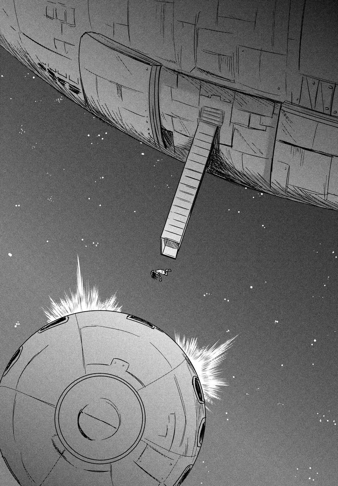 Space Profile A Tiny Little Comet 第29页