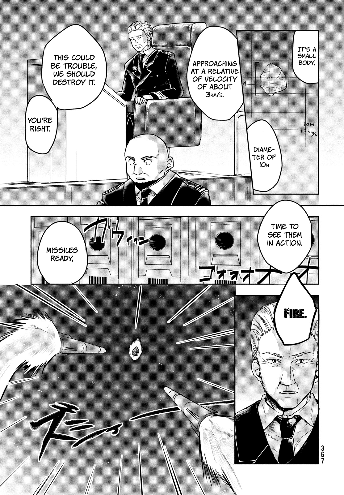 Space Profile A Tiny Little Comet 第9页