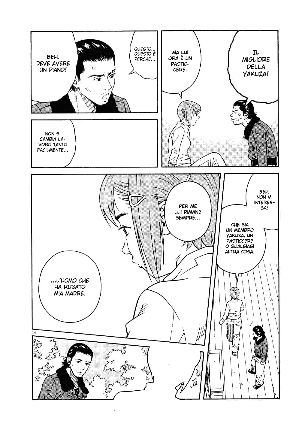 Chocolat Vol. 1 Ch. 4 第16页