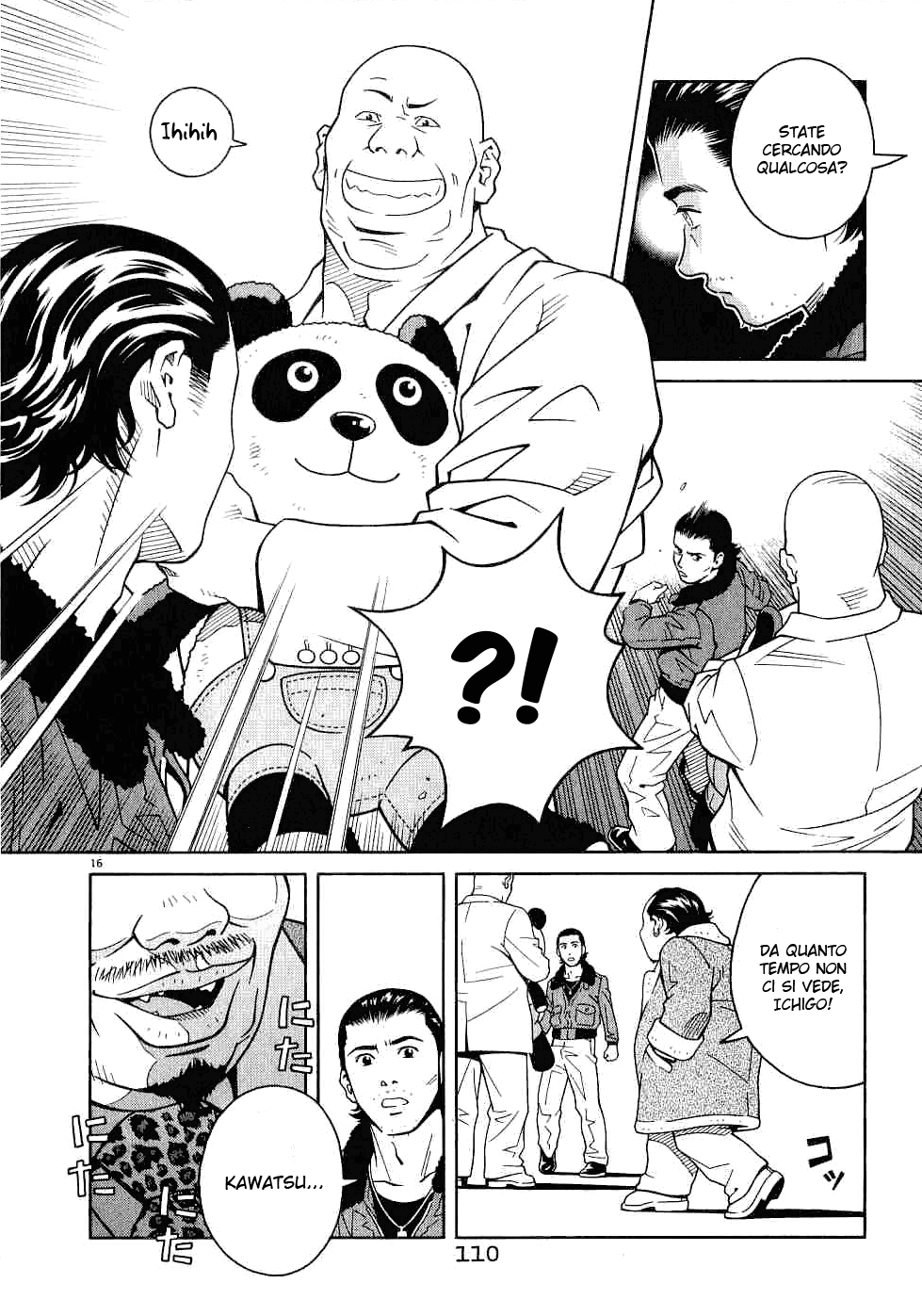 Chocolat Vol. 1 Ch. 4 第18页