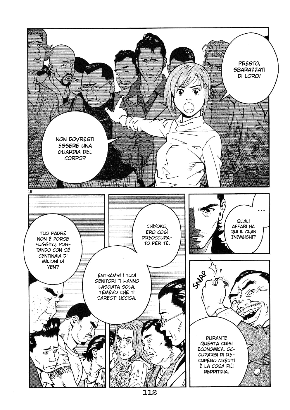 Chocolat Vol. 1 Ch. 4 第20页