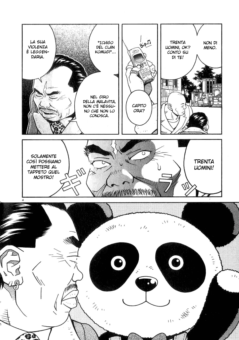 Chocolat Vol. 1 Ch. 4 第6页