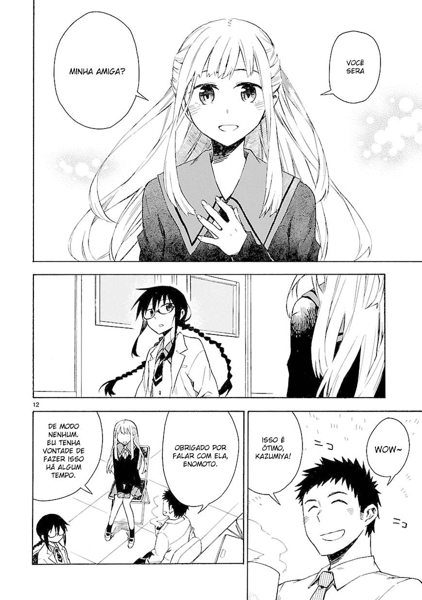 Omaera Zenin Mendokusai! Vol. 1 Ch. 3 第13页