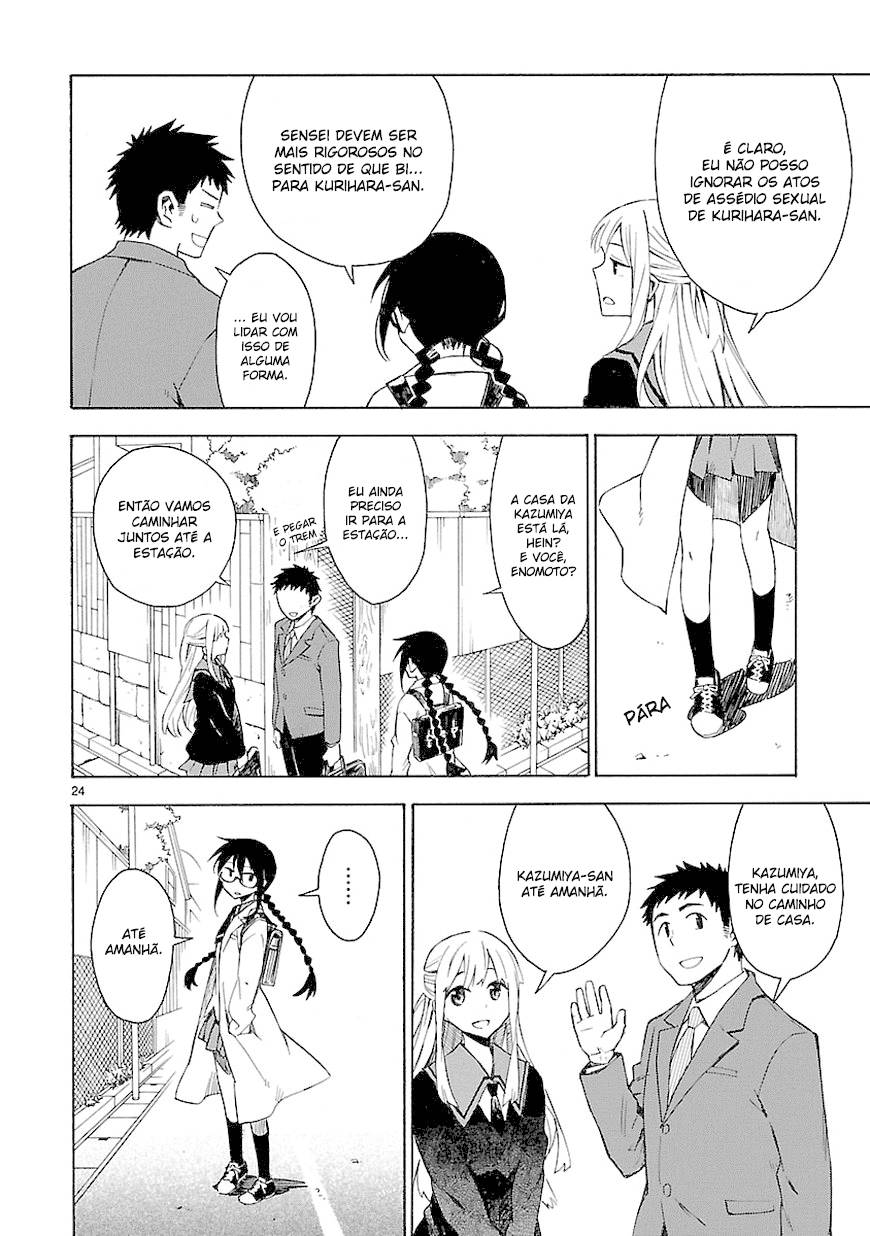 Omaera Zenin Mendokusai! Vol. 1 Ch. 3 第25页