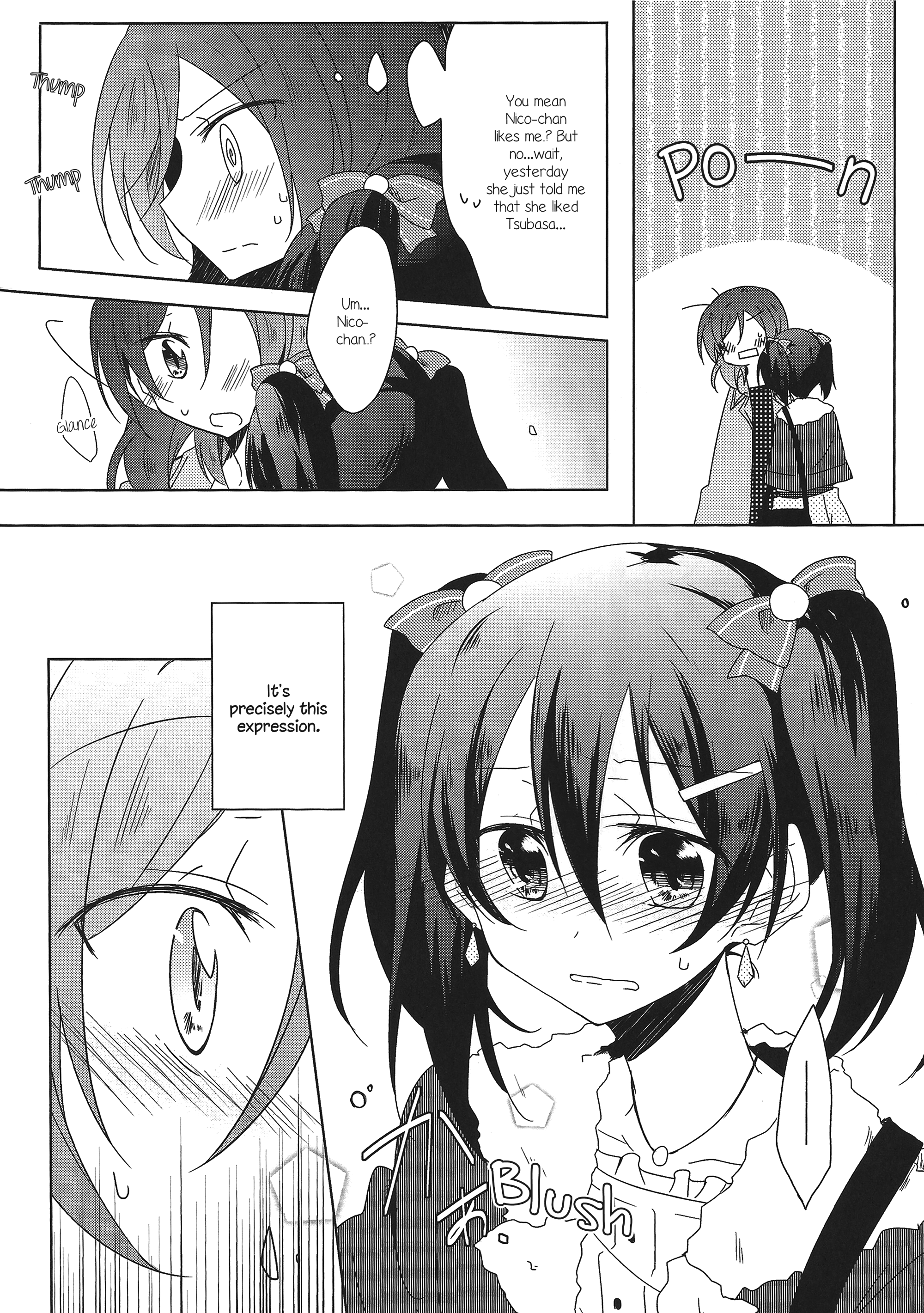 Love Live! - Mujikaku Emotion (Doujinshi) Oneshot 第16页