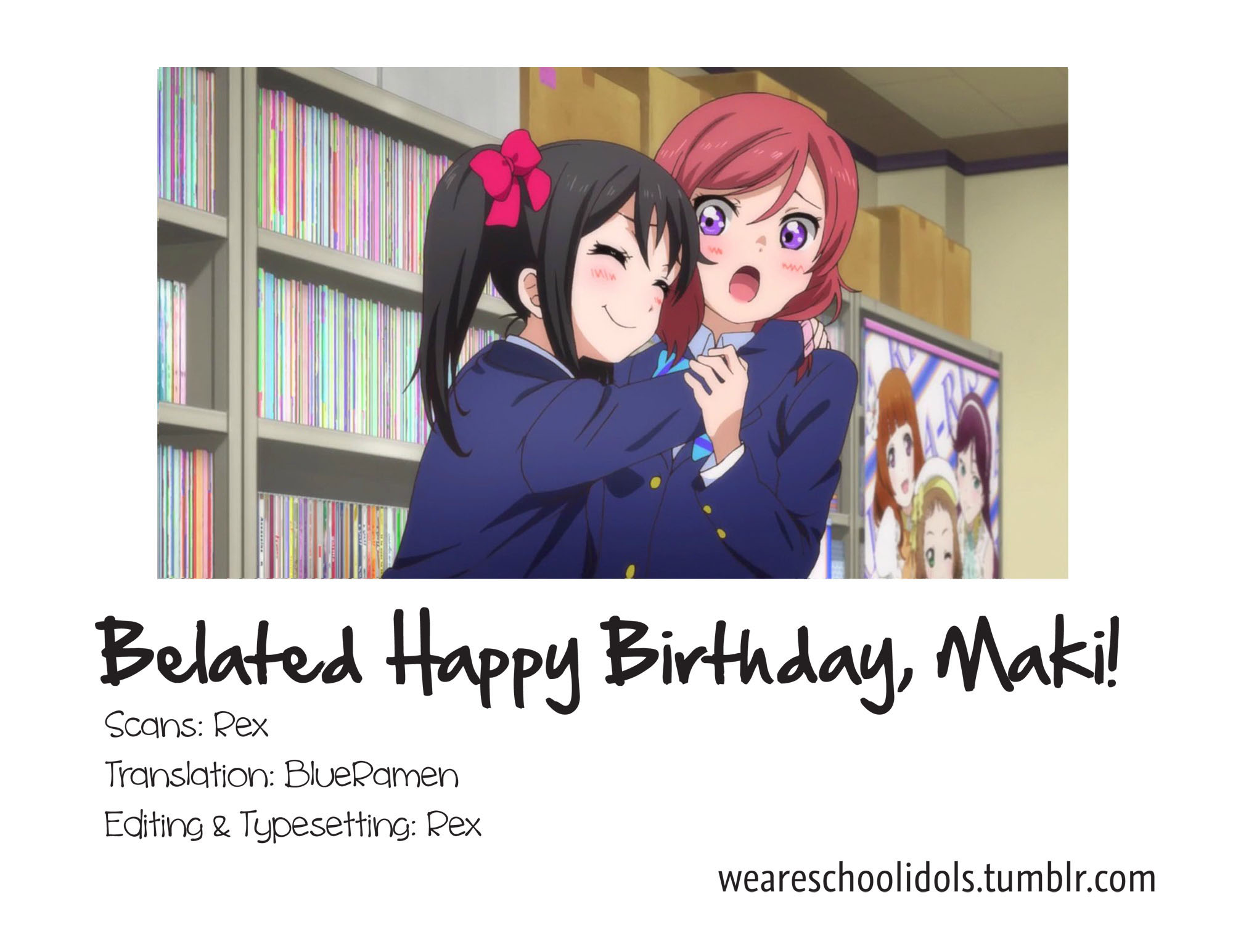 Love Live! - Mujikaku Emotion (Doujinshi) Oneshot 第19页