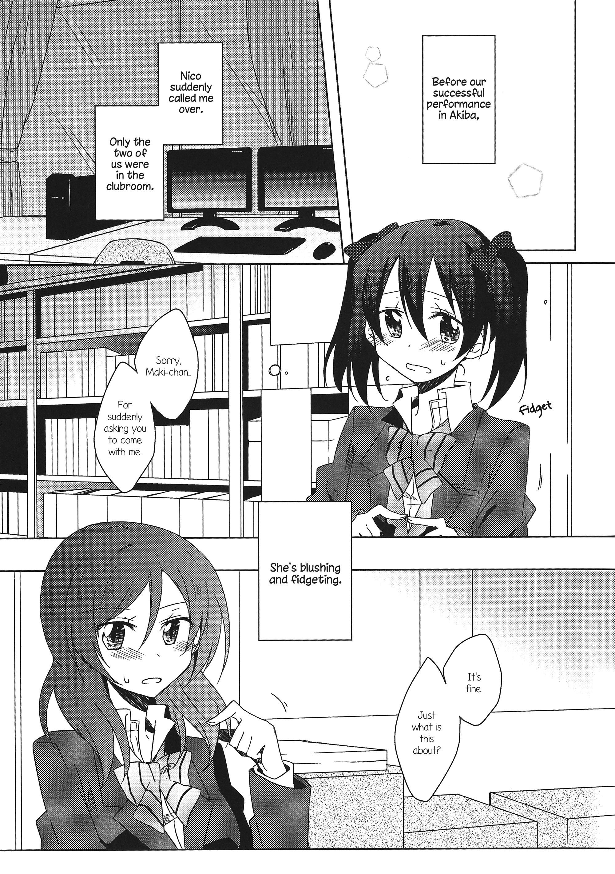 Love Live! - Mujikaku Emotion (Doujinshi) 第3页