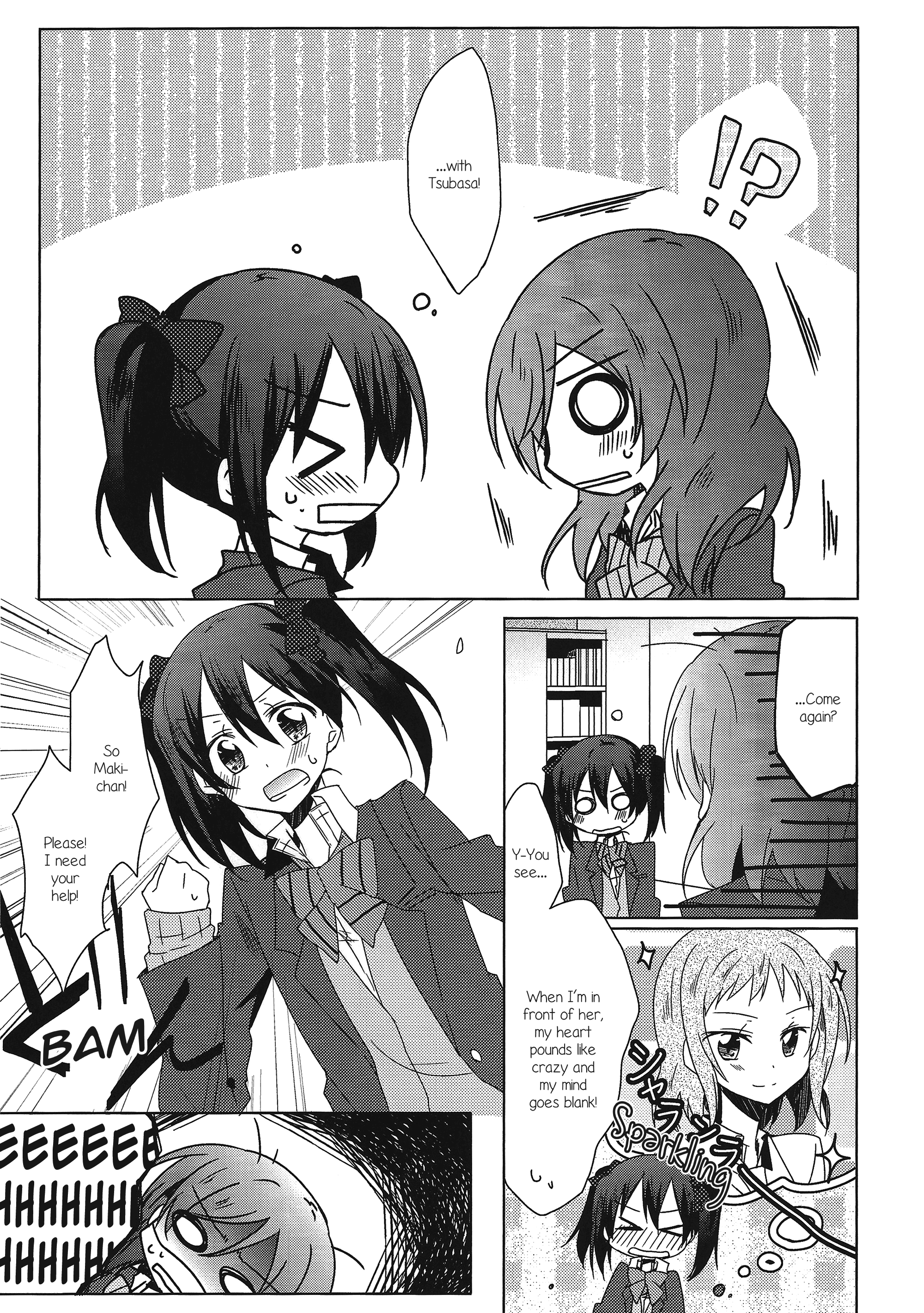 Love Live! - Mujikaku Emotion (Doujinshi) 第5页