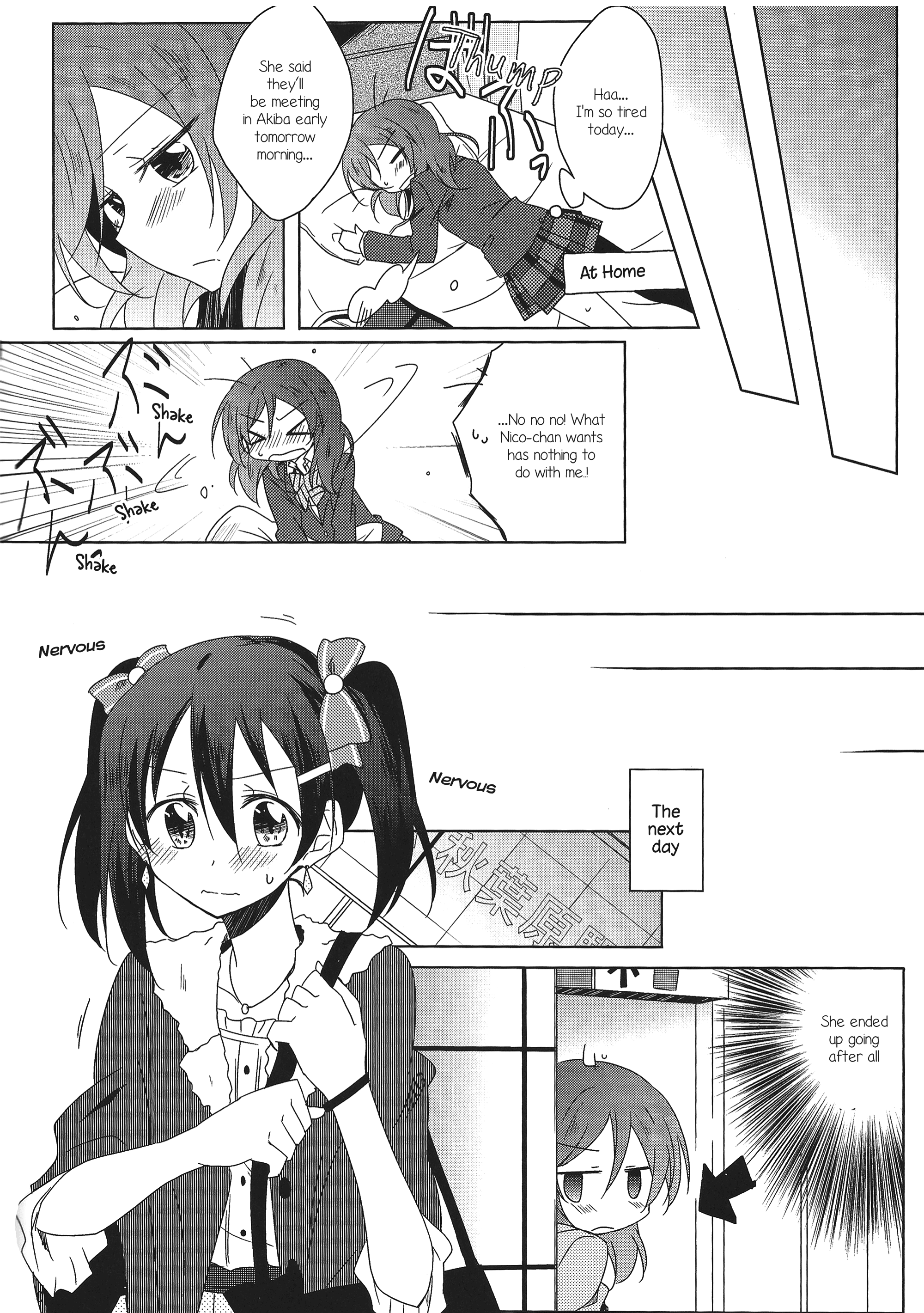 Love Live! - Mujikaku Emotion (Doujinshi) Oneshot 第10页