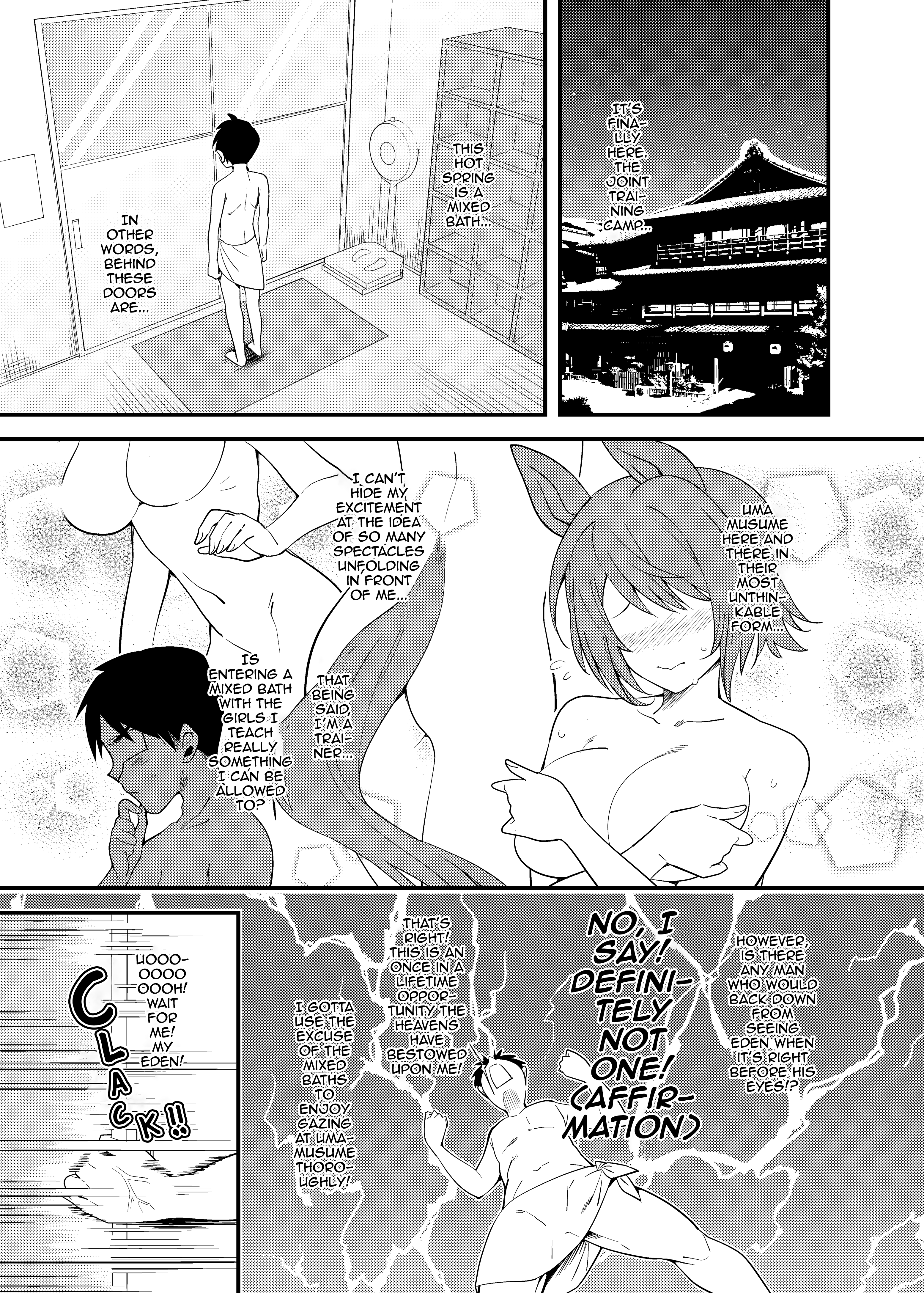 Uma Musume Pretty Derby - Uma Onsen (Doujinshi) 第2页