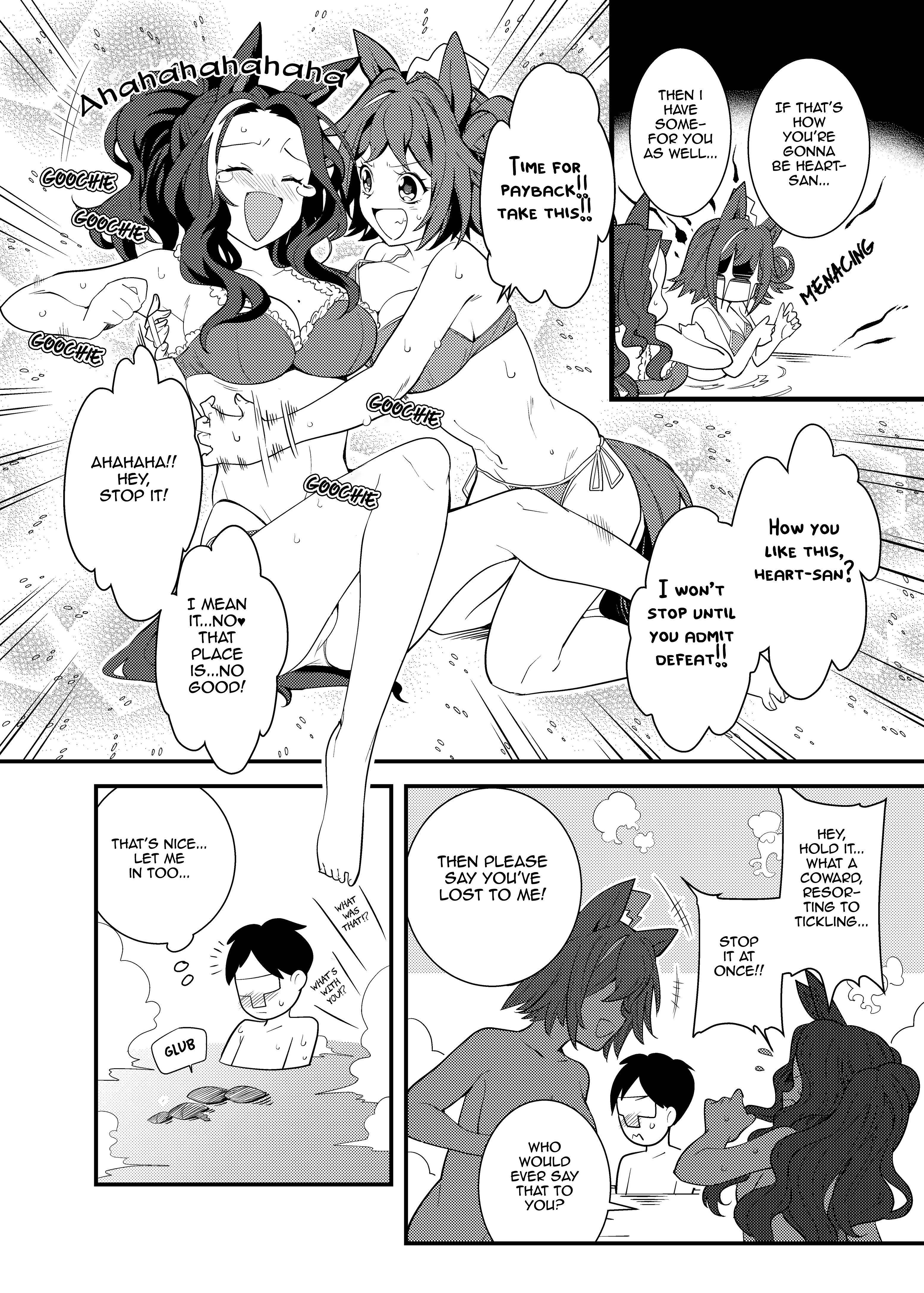 Uma Musume Pretty Derby - Uma Onsen (Doujinshi) Uma Musume Pretty Derby - Uma Hotsprings (Doujinshi) 第11页