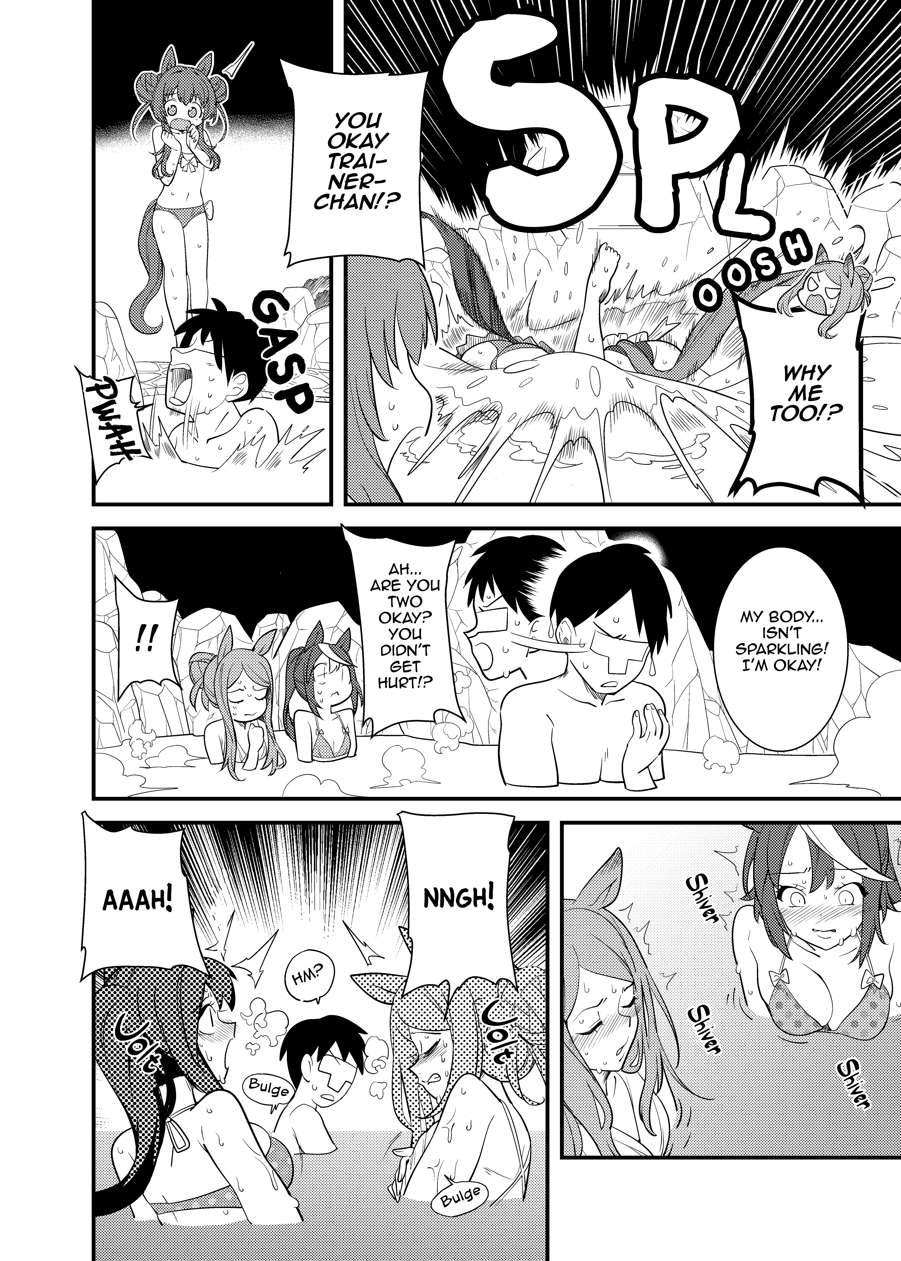 Uma Musume Pretty Derby - Uma Onsen (Doujinshi) Uma Musume Pretty Derby - Uma Hotsprings (Doujinshi) 第17页