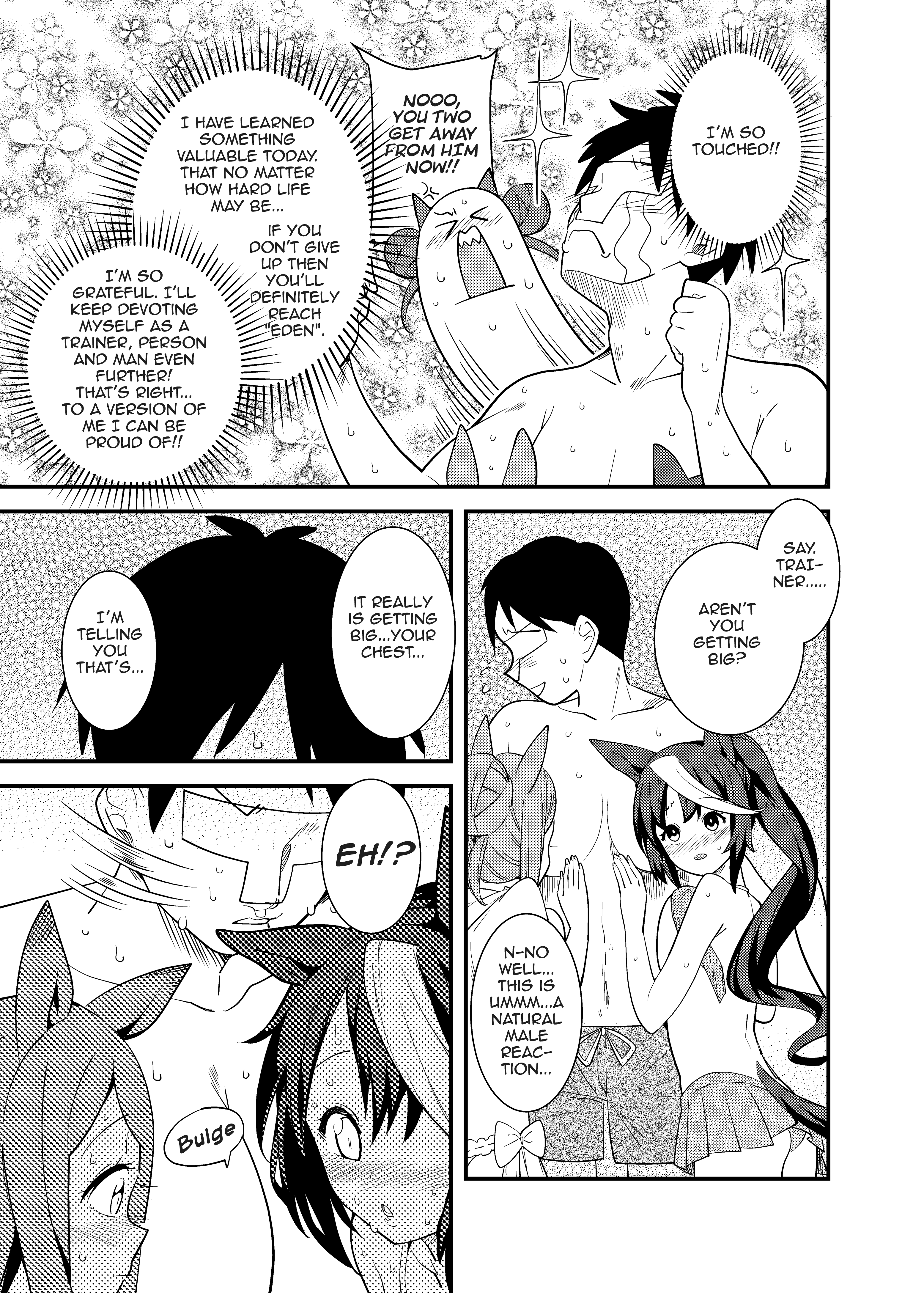 Uma Musume Pretty Derby - Uma Onsen (Doujinshi) Uma Musume Pretty Derby - Uma Hotsprings (Doujinshi) 第20页