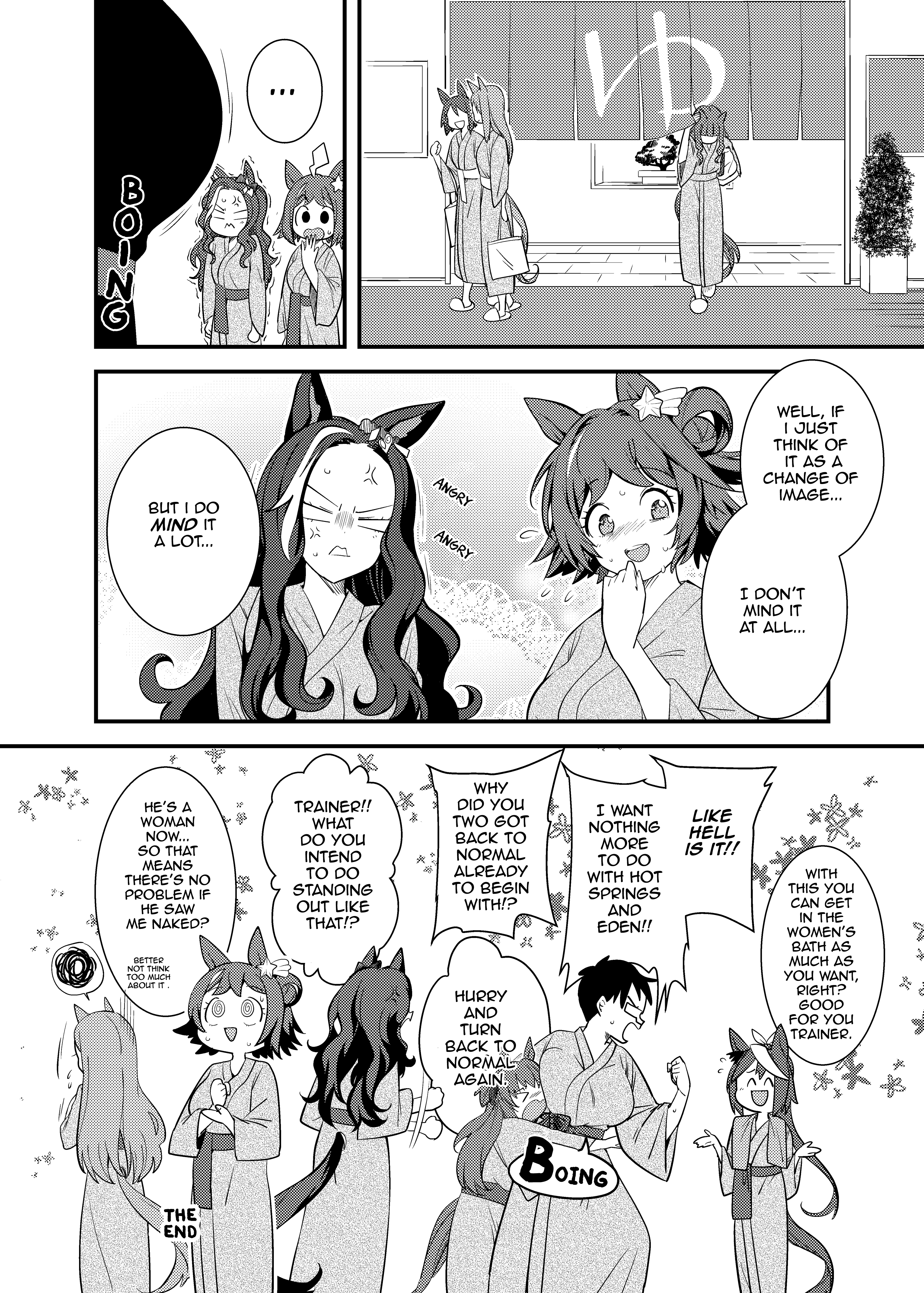 Uma Musume Pretty Derby - Uma Onsen (Doujinshi) Uma Musume Pretty Derby - Uma Hotsprings (Doujinshi) 第21页