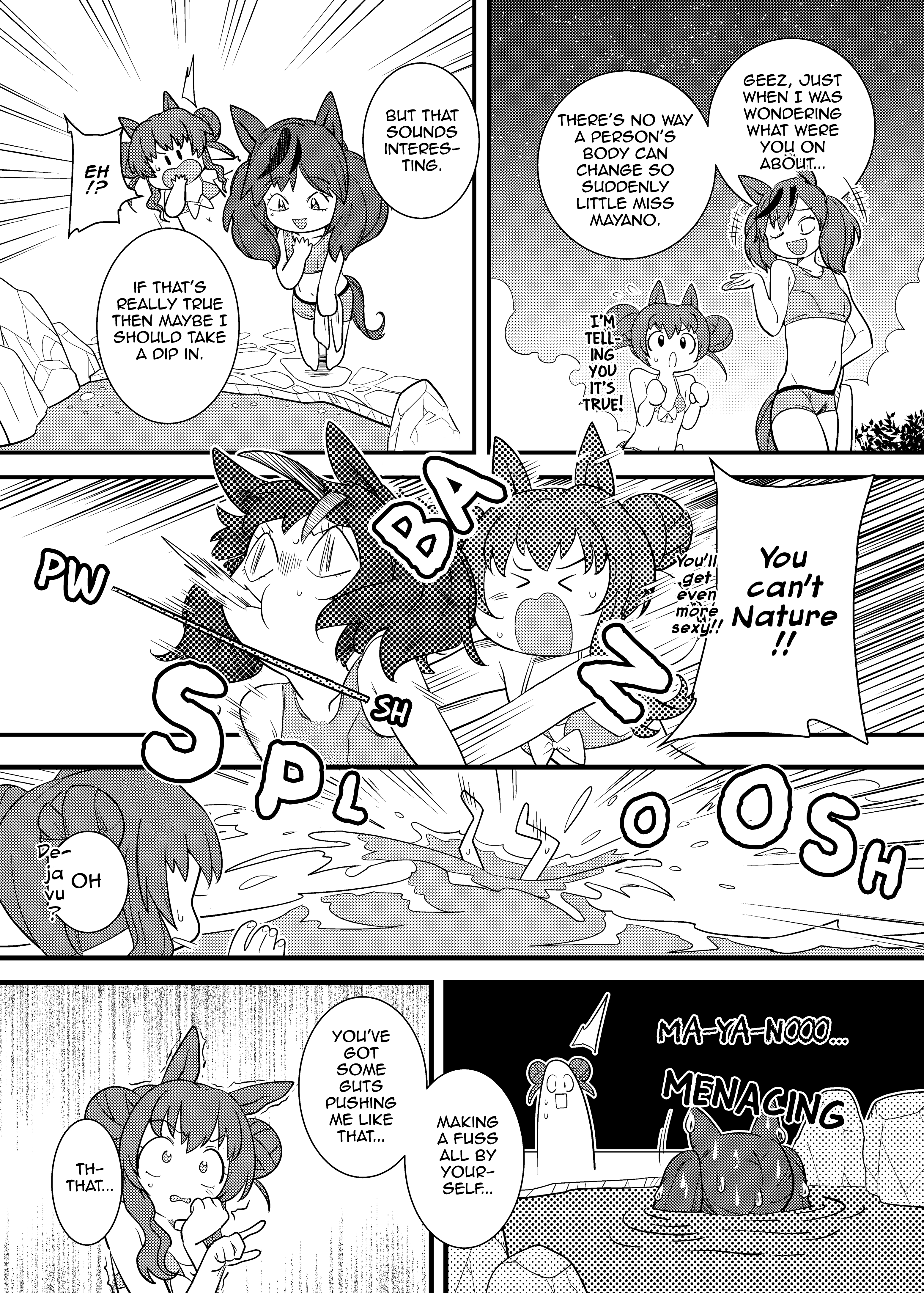 Uma Musume Pretty Derby - Uma Onsen (Doujinshi) Uma Musume Pretty Derby - Uma Hotsprings (Doujinshi) 第24页