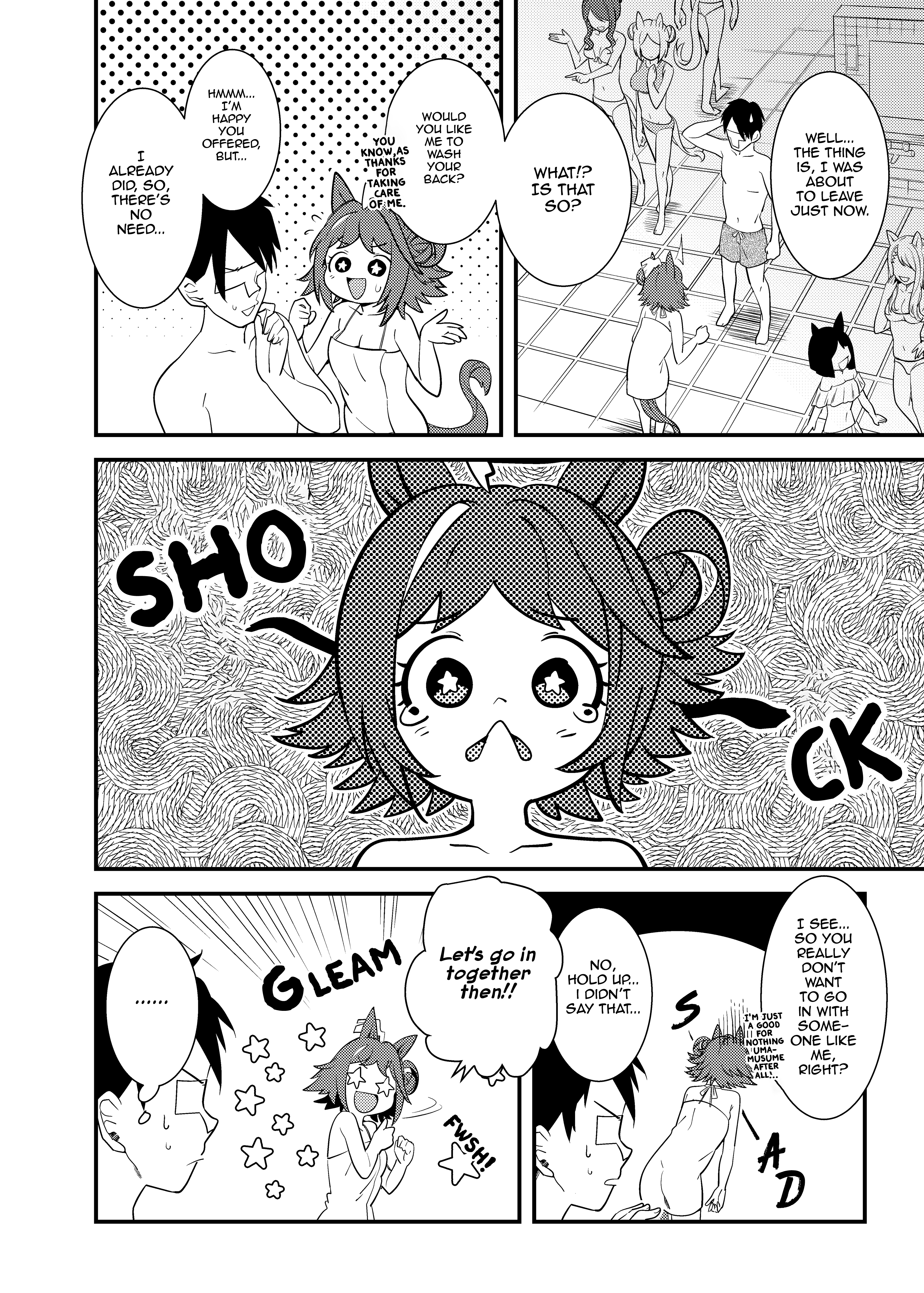 Uma Musume Pretty Derby - Uma Onsen (Doujinshi) 第5页