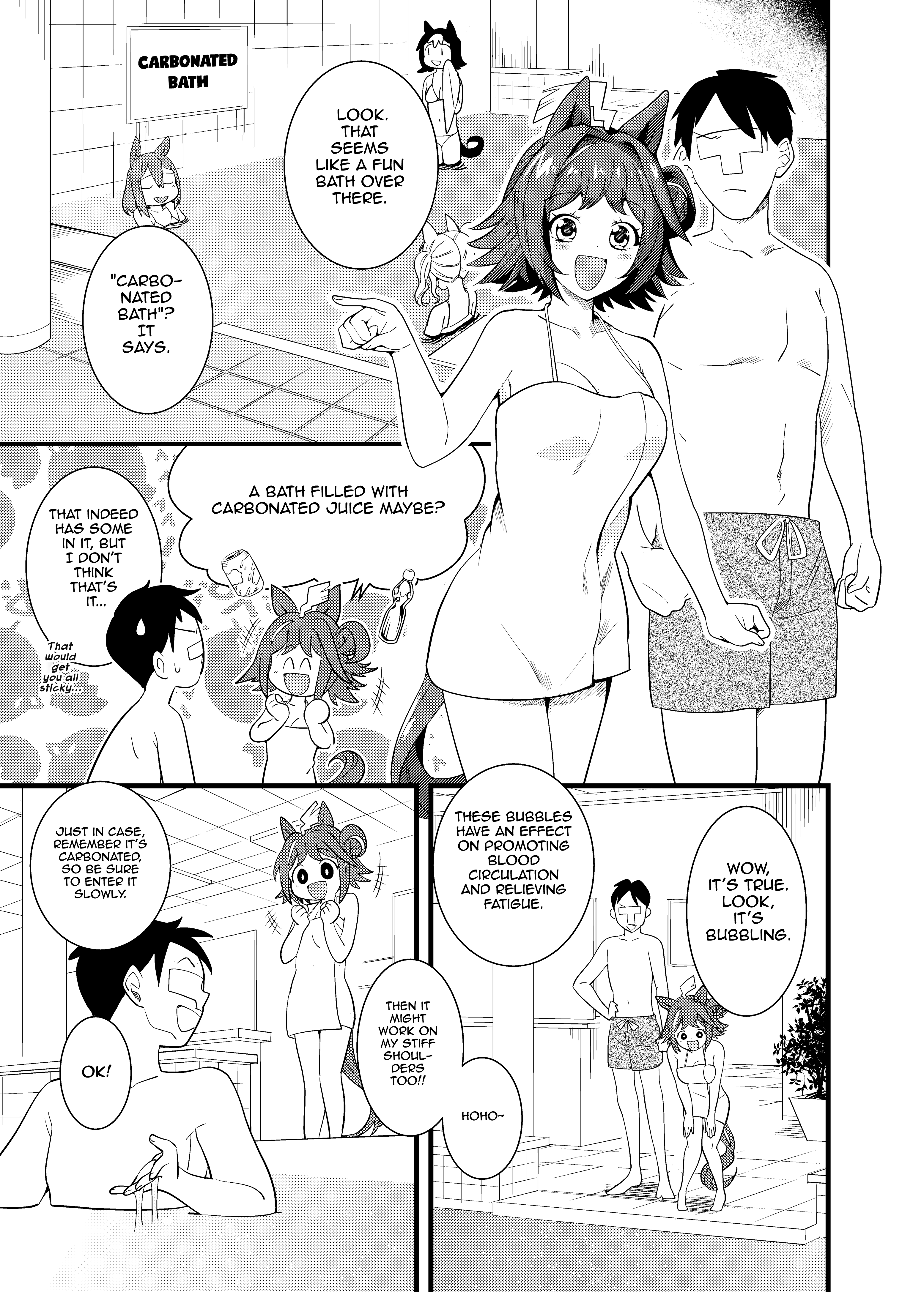 Uma Musume Pretty Derby - Uma Onsen (Doujinshi) 第6页