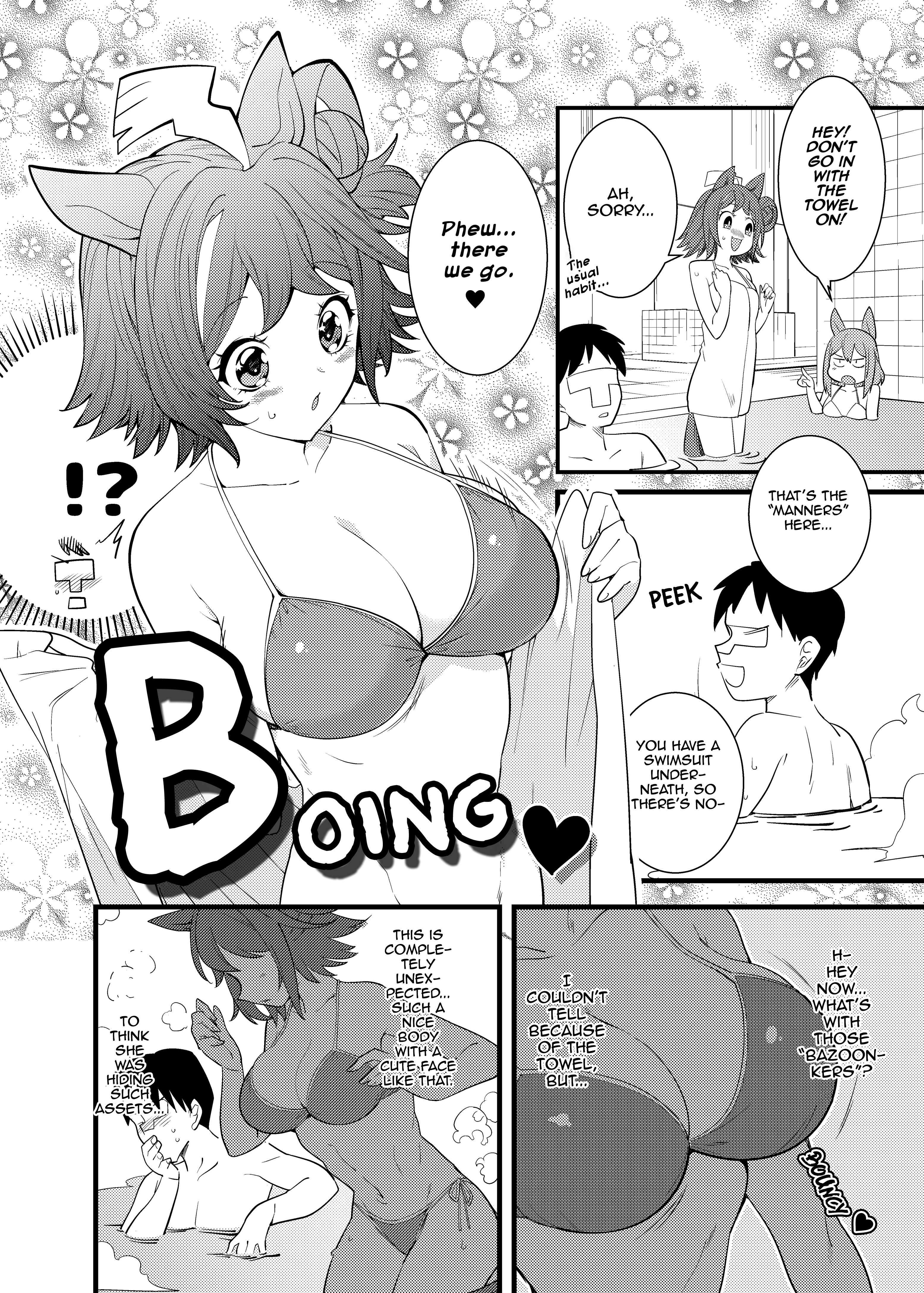 Uma Musume Pretty Derby - Uma Onsen (Doujinshi) 第7页