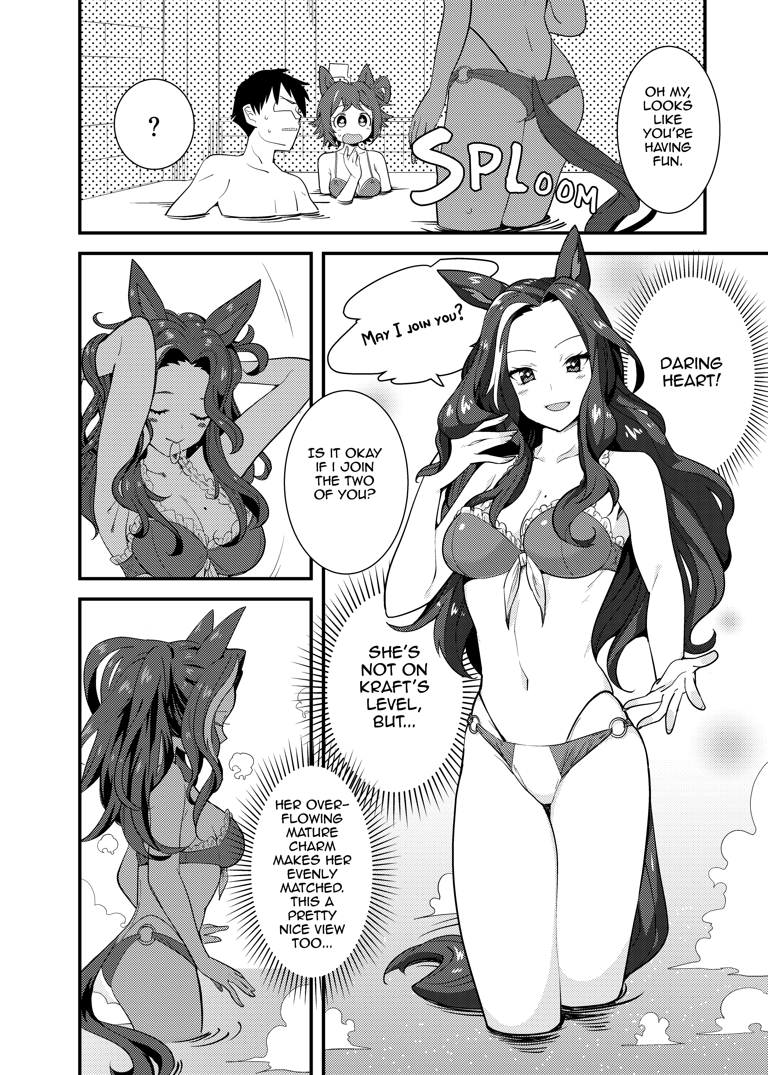 Uma Musume Pretty Derby - Uma Onsen (Doujinshi) Uma Musume Pretty Derby - Uma Hotsprings (Doujinshi) 第9页
