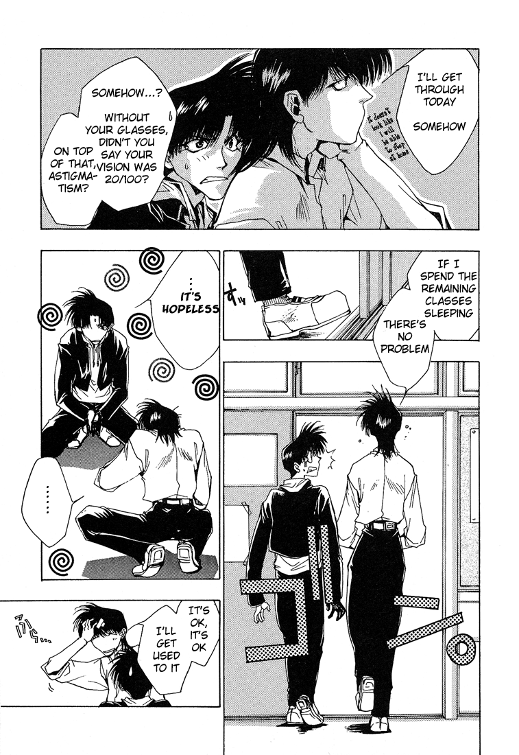 Araiso Private High School Student Council Executive Committee Vol. 1 Ch. 3 第4页