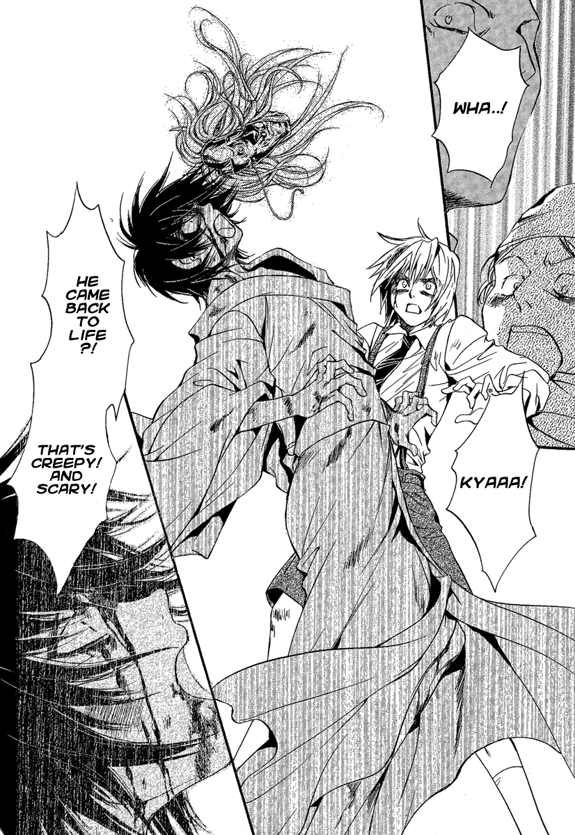 Demon from Afar Vol. 1 Ch. 1 第15页