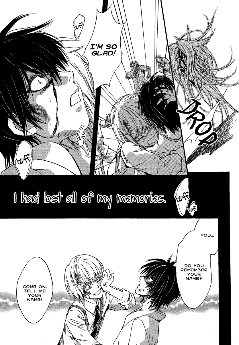 Demon from Afar Vol. 1 Ch. 1 第16页