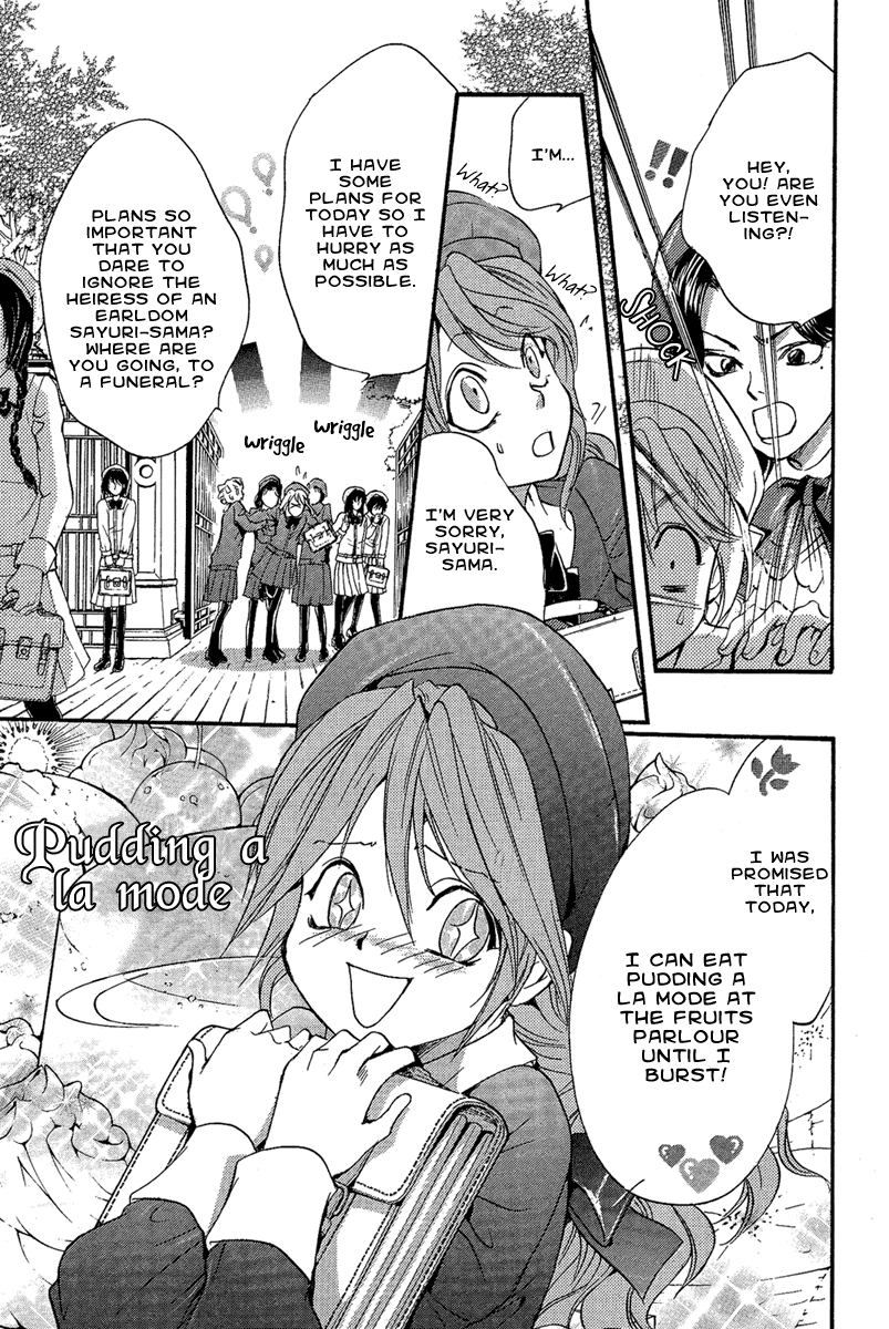 Demon from Afar Vol. 1 Ch. 1 第20页