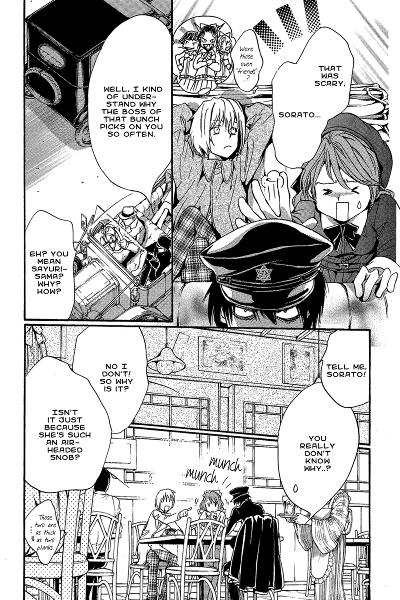Demon from Afar Vol. 1 Ch. 1 第30页