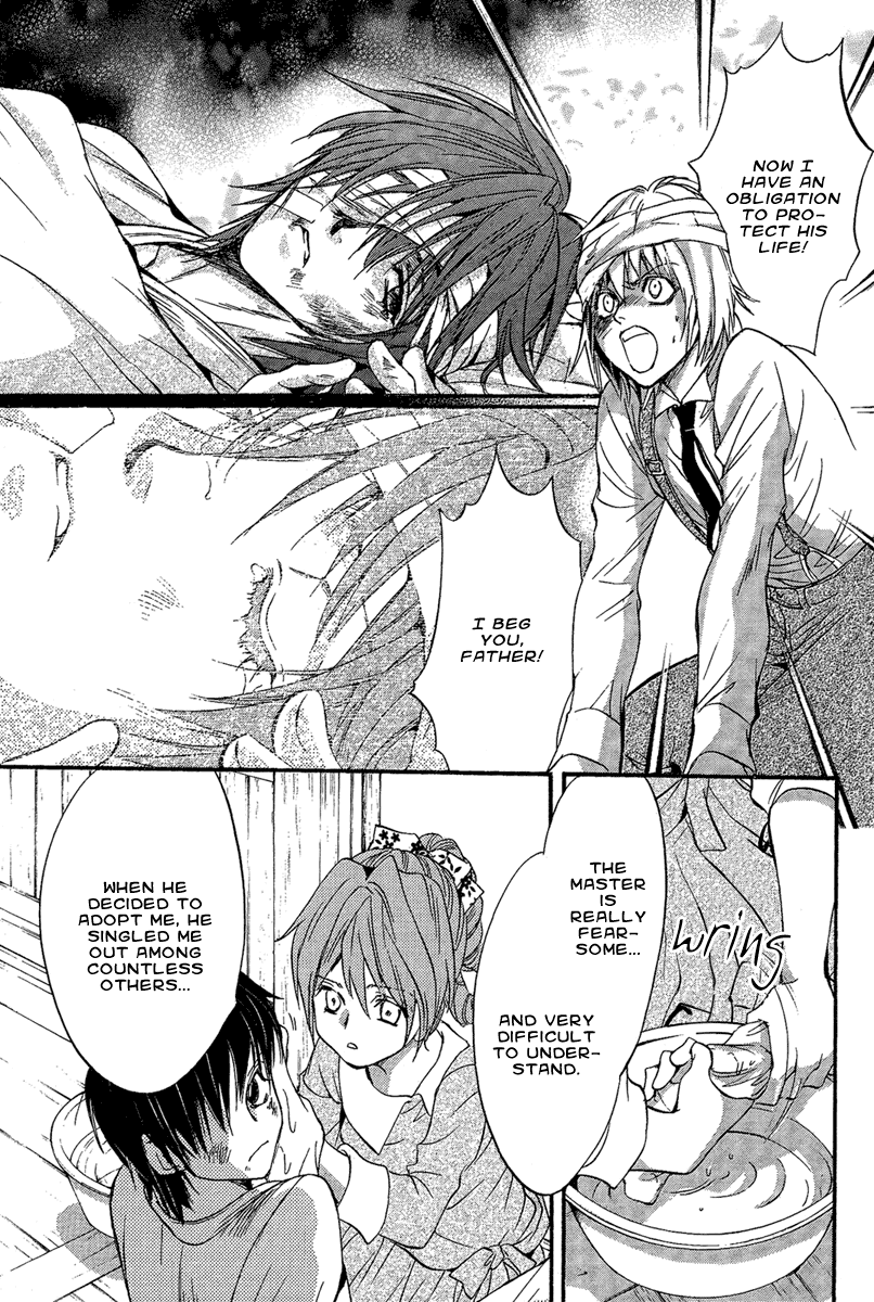 Demon from Afar Vol. 1 Ch. 1 第42页