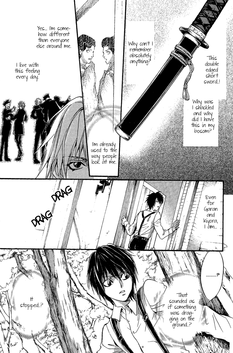 Demon from Afar Vol. 1 Ch. 1 第48页