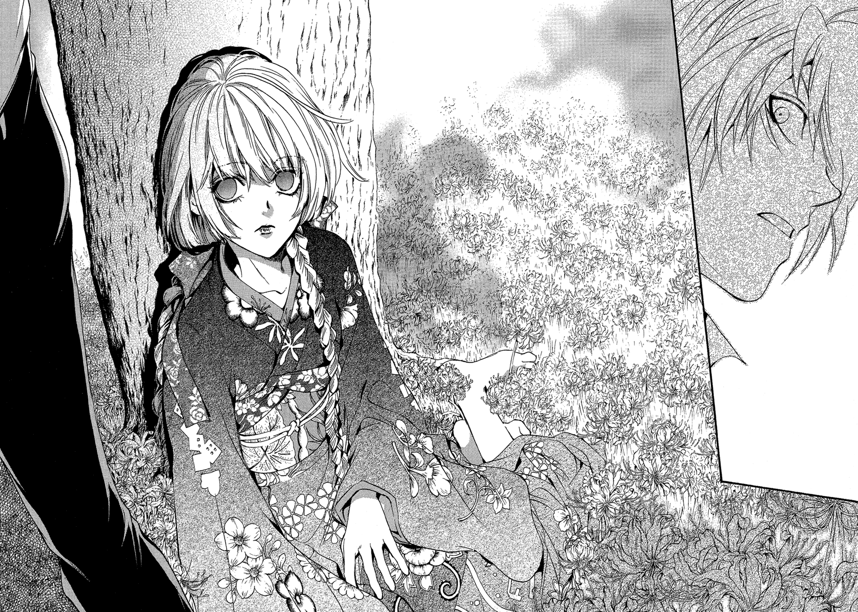 Demon from Afar Vol. 1 Ch. 1 第49页