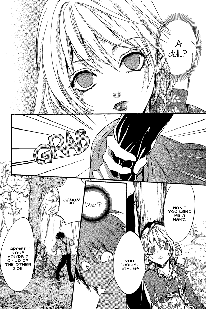 Demon from Afar Vol. 1 Ch. 1 第50页