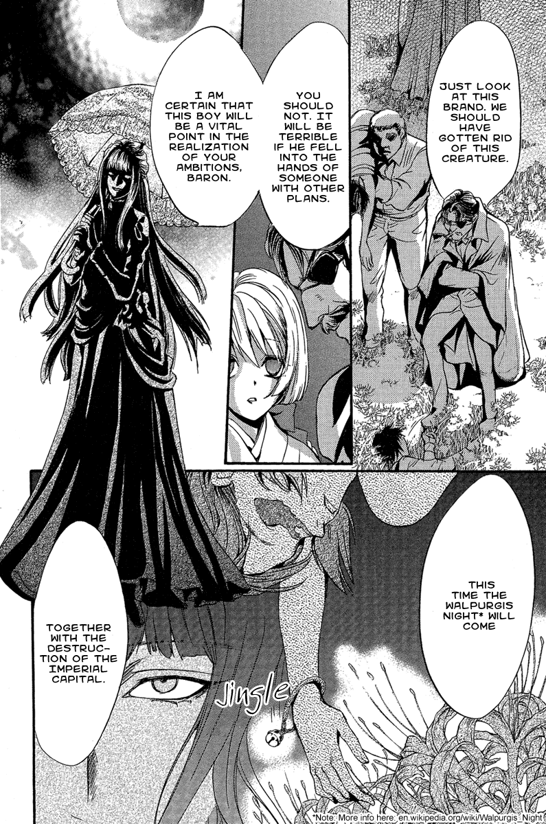Demon from Afar Vol. 1 Ch. 1 第54页