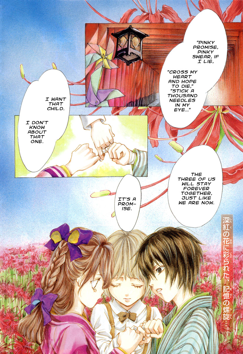 Demon from Afar 第7页