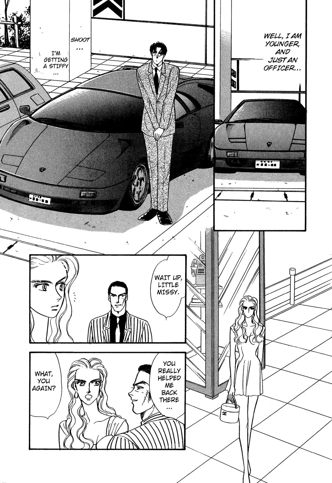 Lady Lady Vol. 1 Ch. 1 第30页