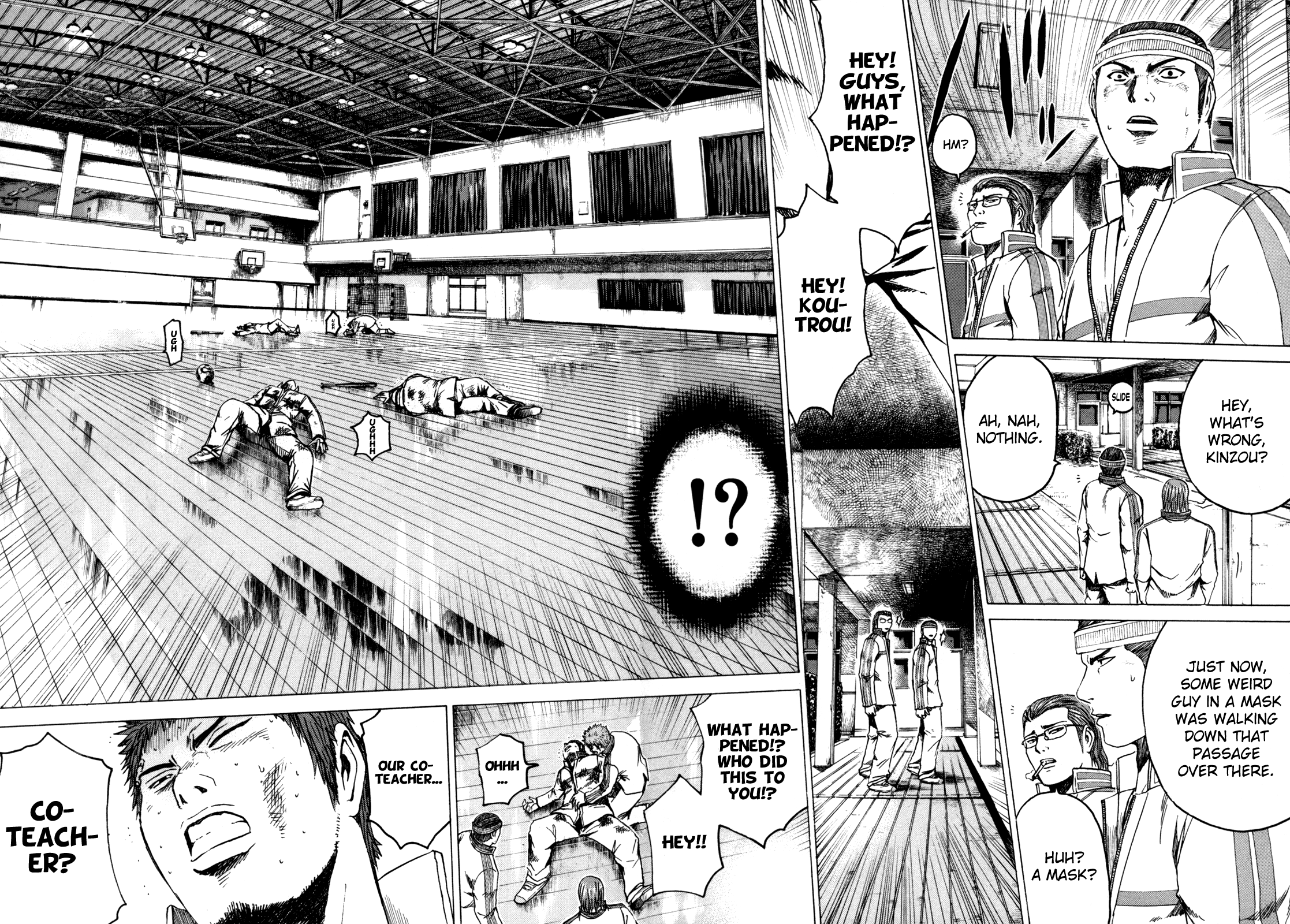 Kamen Teacher Find the Co-Homeroom Teacher! 第3页