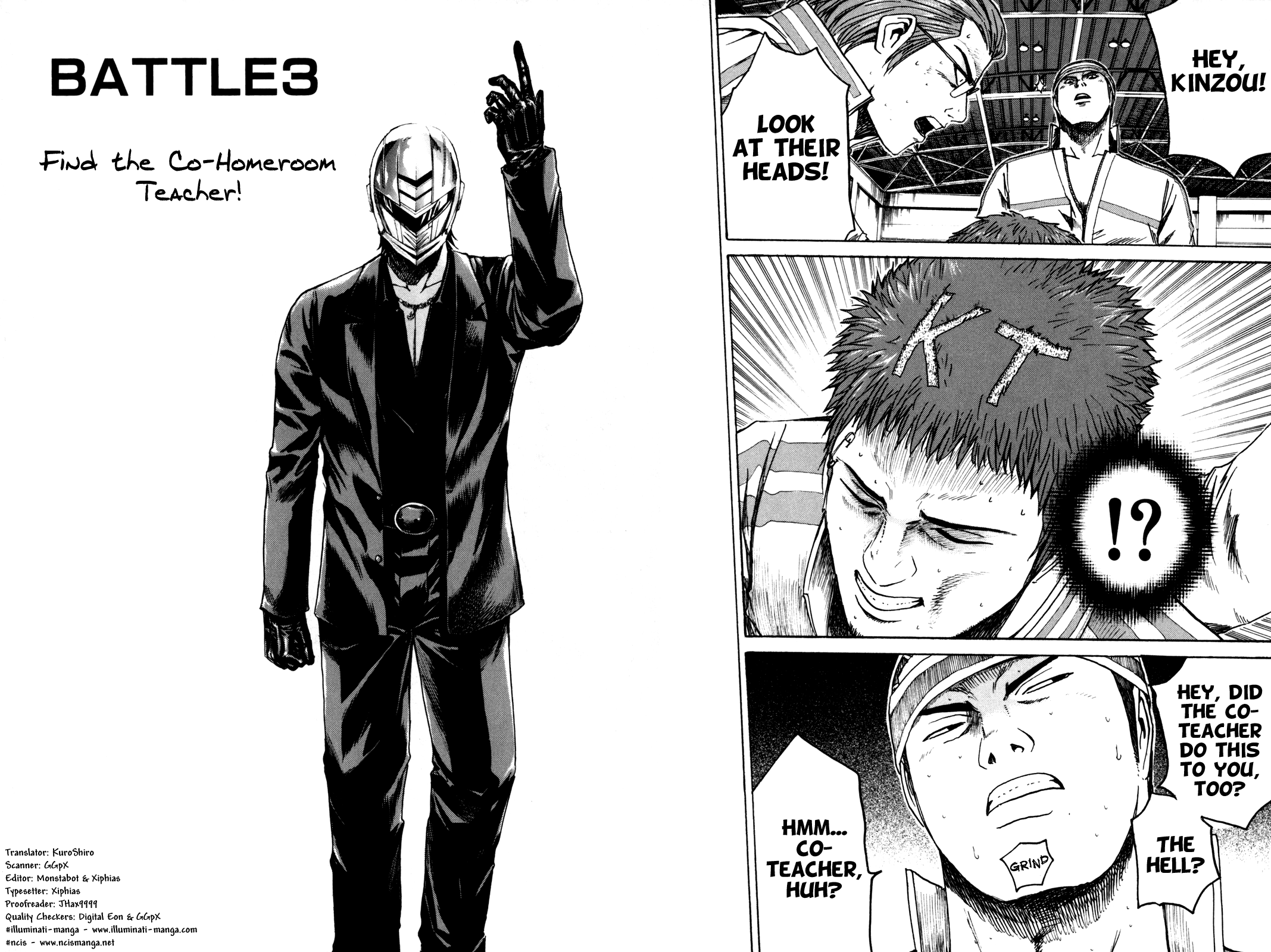 Kamen Teacher Find the Co-Homeroom Teacher! 第4页