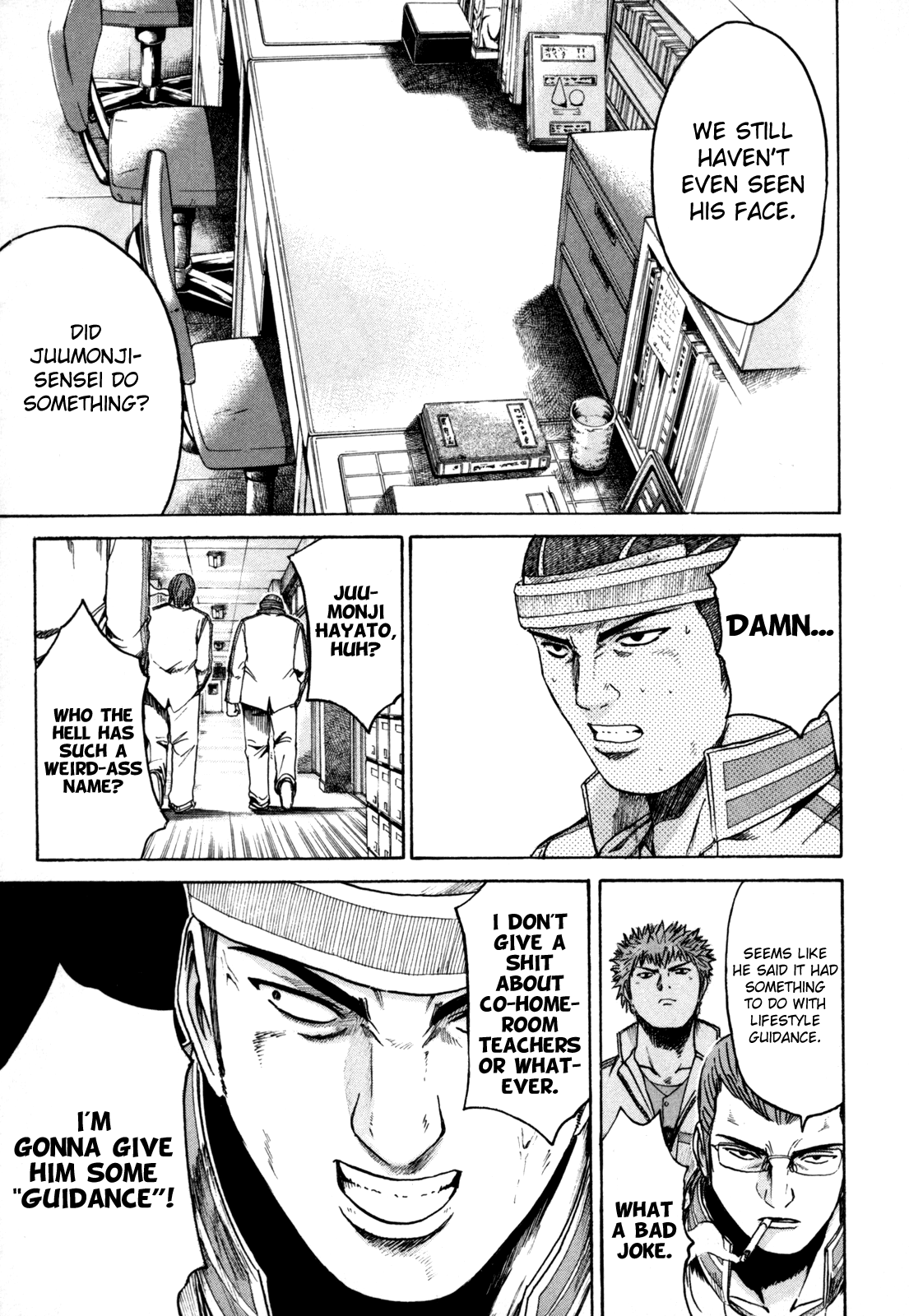Kamen Teacher Find the Co-Homeroom Teacher! 第6页