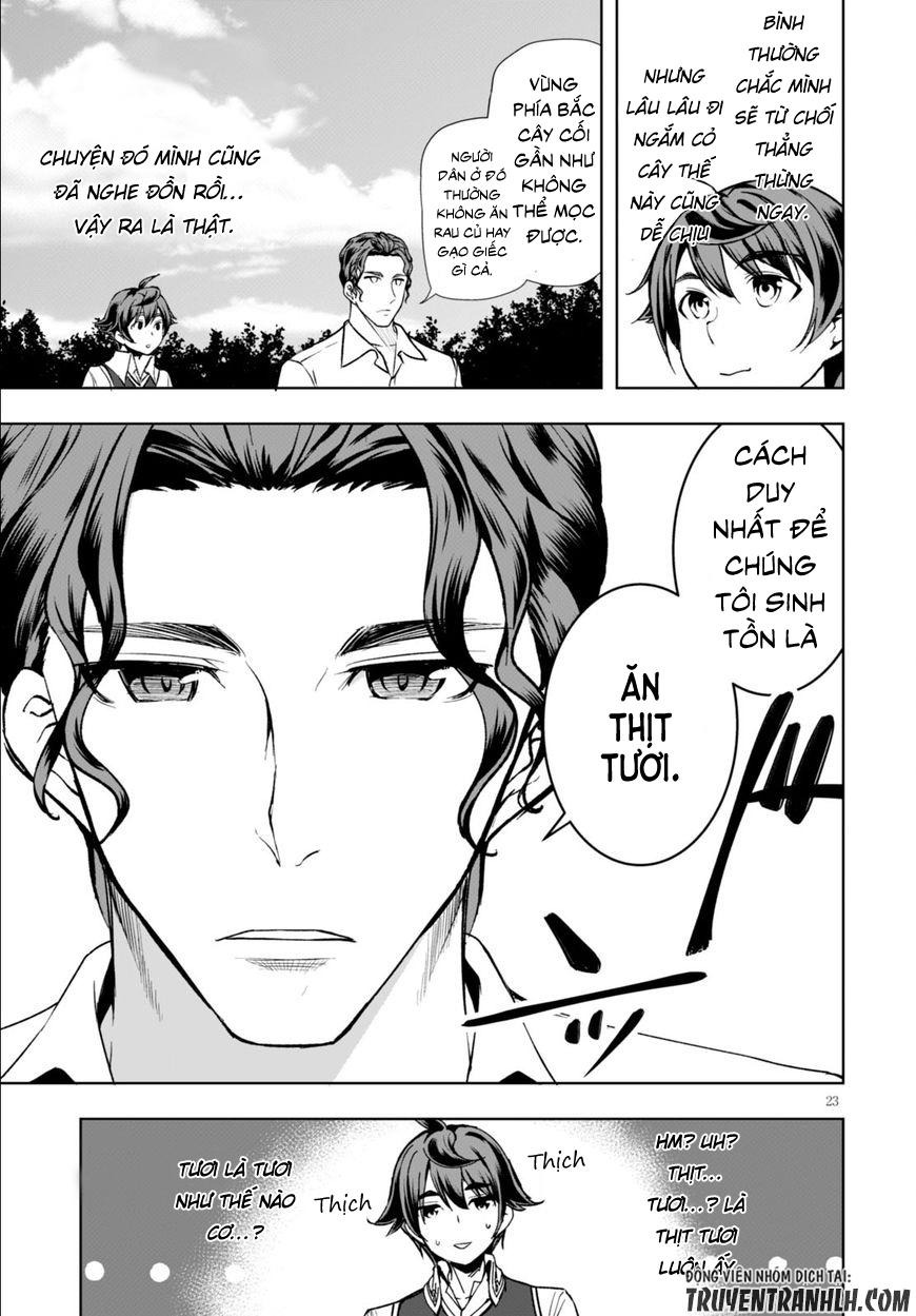 Botsuraku Yotei Nanode, Kajishokunin o Mezasu Vol. 1 Ch. 3 第23页
