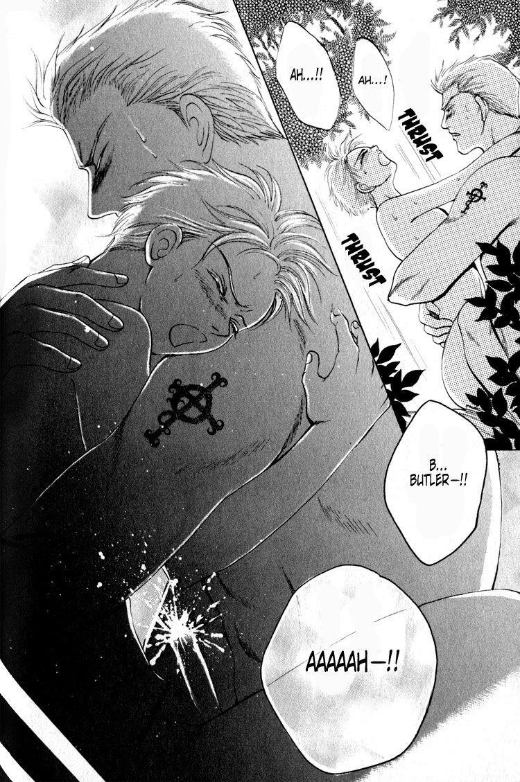 Tsumibito no Kiss Vol. 1 Ch. 4 第24页