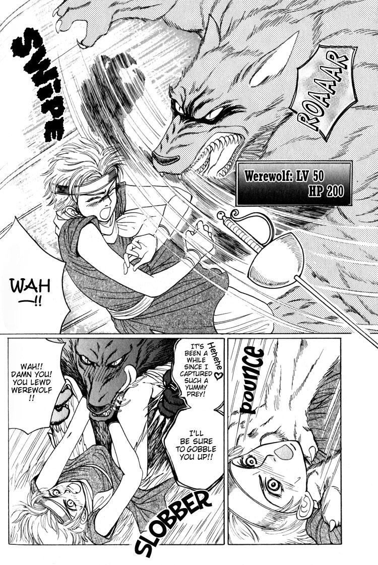 Tsumibito no Kiss Vol. 1 Ch. 4 第8页