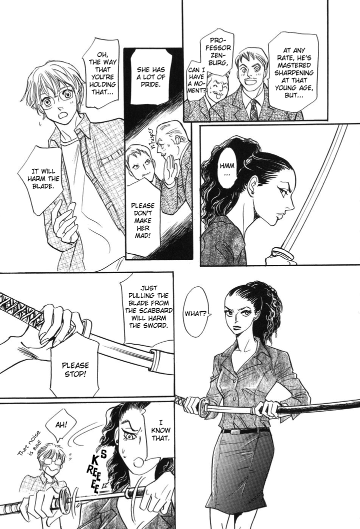 Katana Vol. 1 Ch. 1 第24页