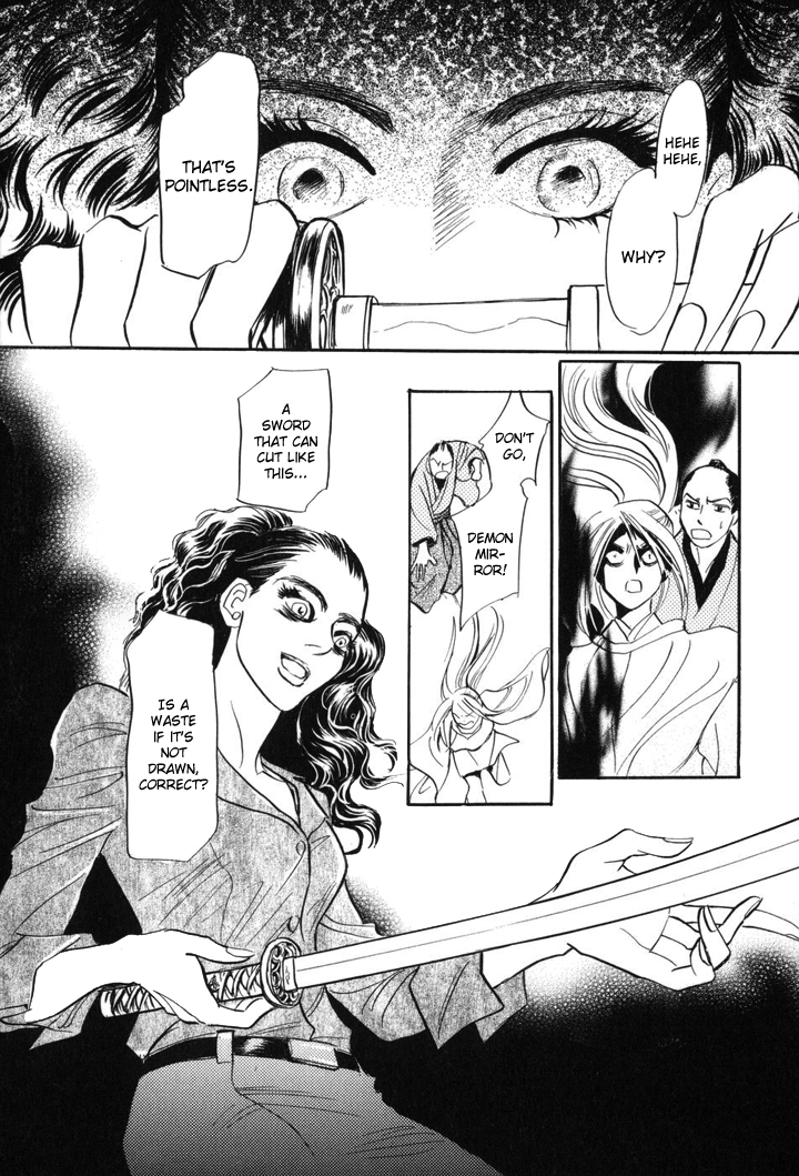 Katana Vol. 1 Ch. 1 第27页