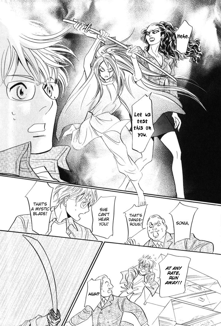 Katana Vol. 1 Ch. 1 第28页